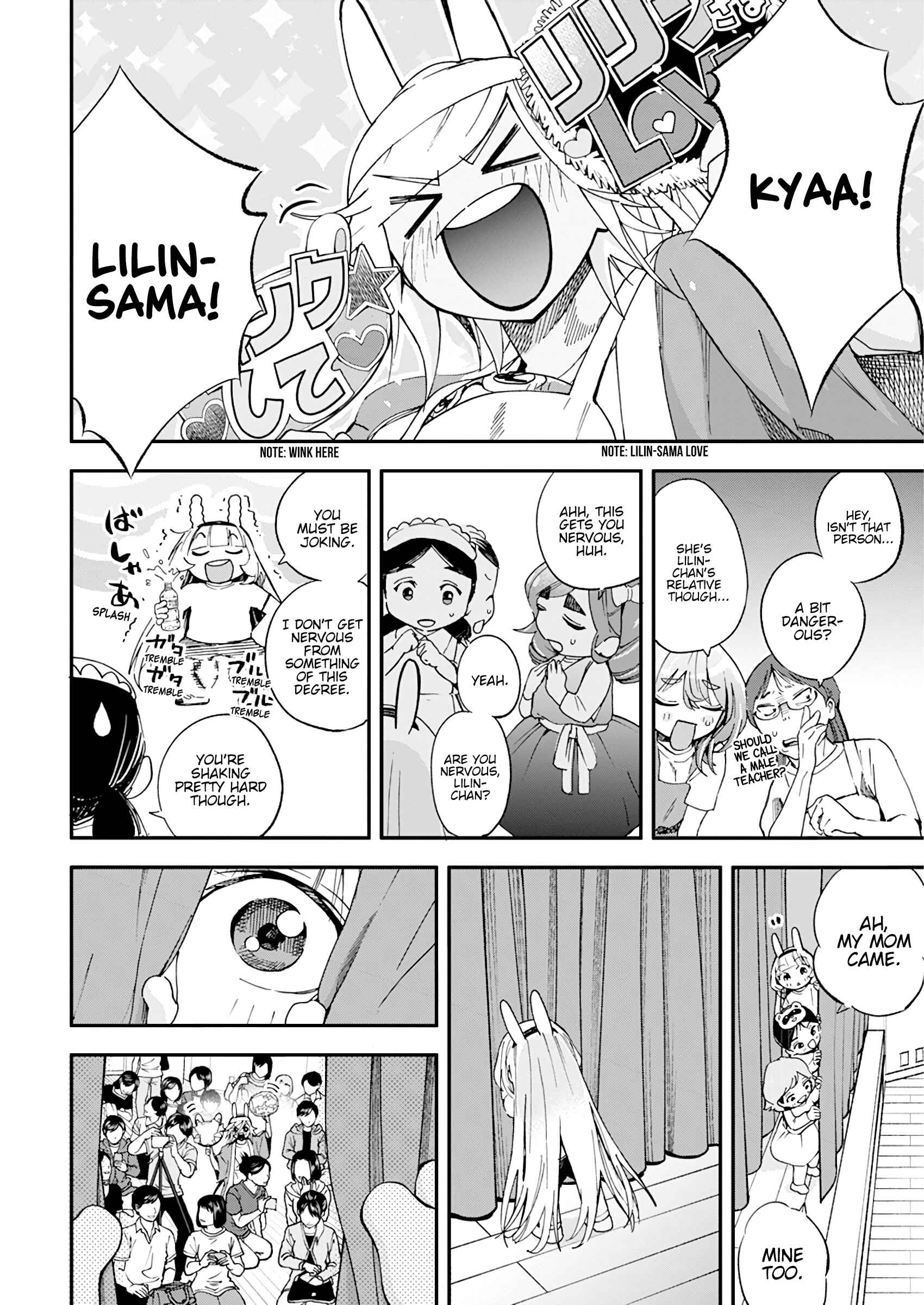 Page 13 Chapter 15 Jinrui wo Metsubou Sasete wa Ikemasen
