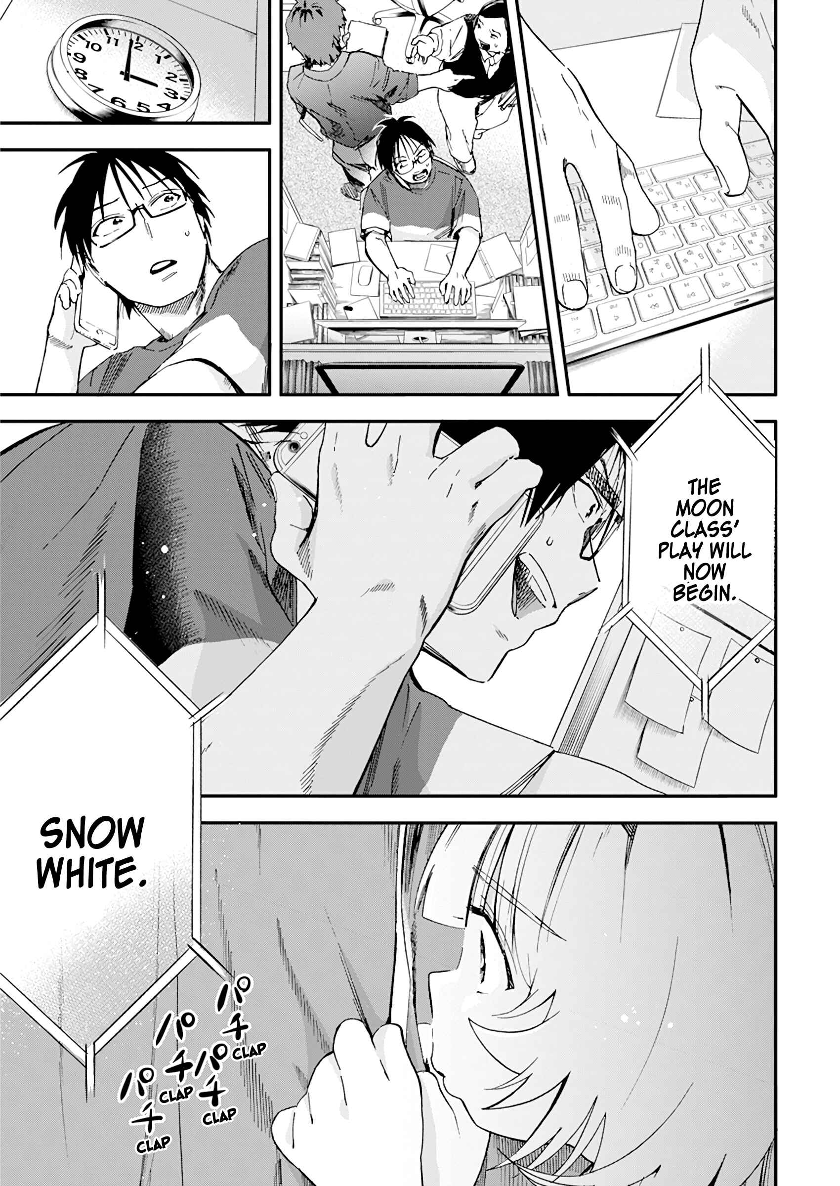 Page 14 Chapter 15 Jinrui wo Metsubou Sasete wa Ikemasen