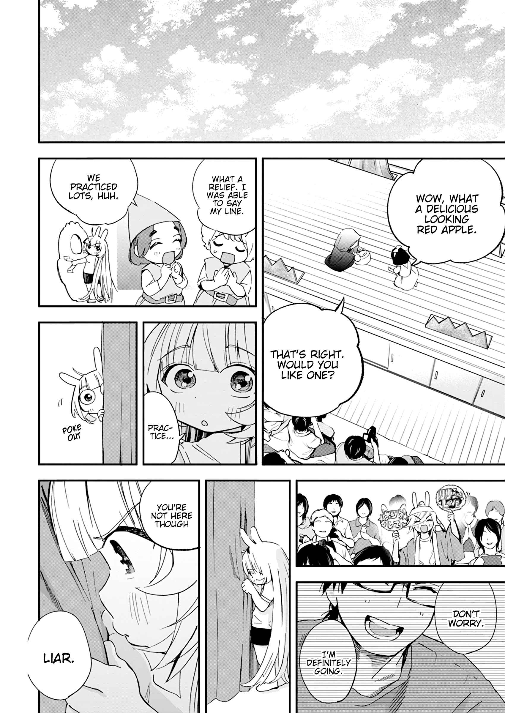 Page 17 Chapter 15 Jinrui wo Metsubou Sasete wa Ikemasen