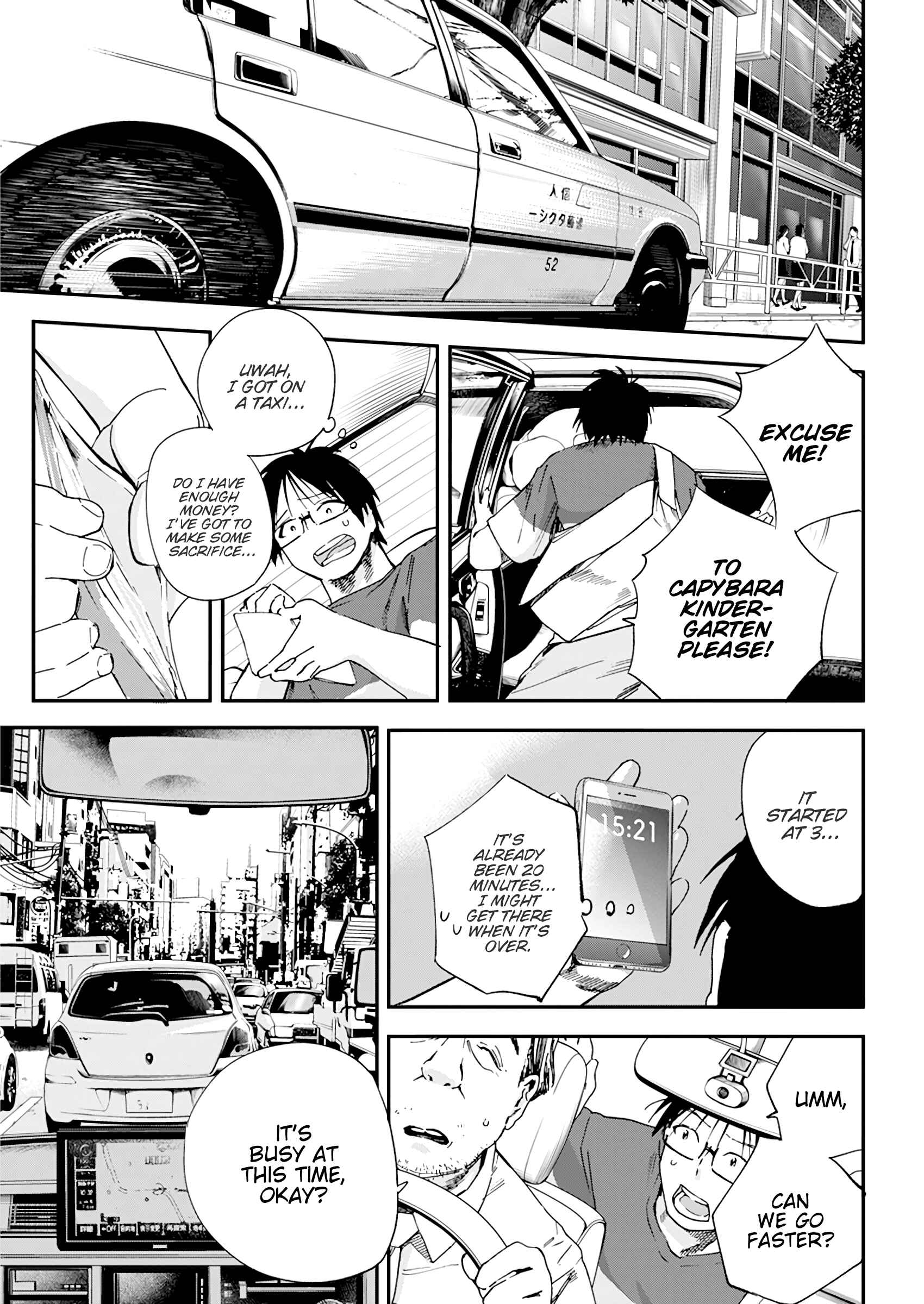 Page 18 Chapter 15 Jinrui wo Metsubou Sasete wa Ikemasen
