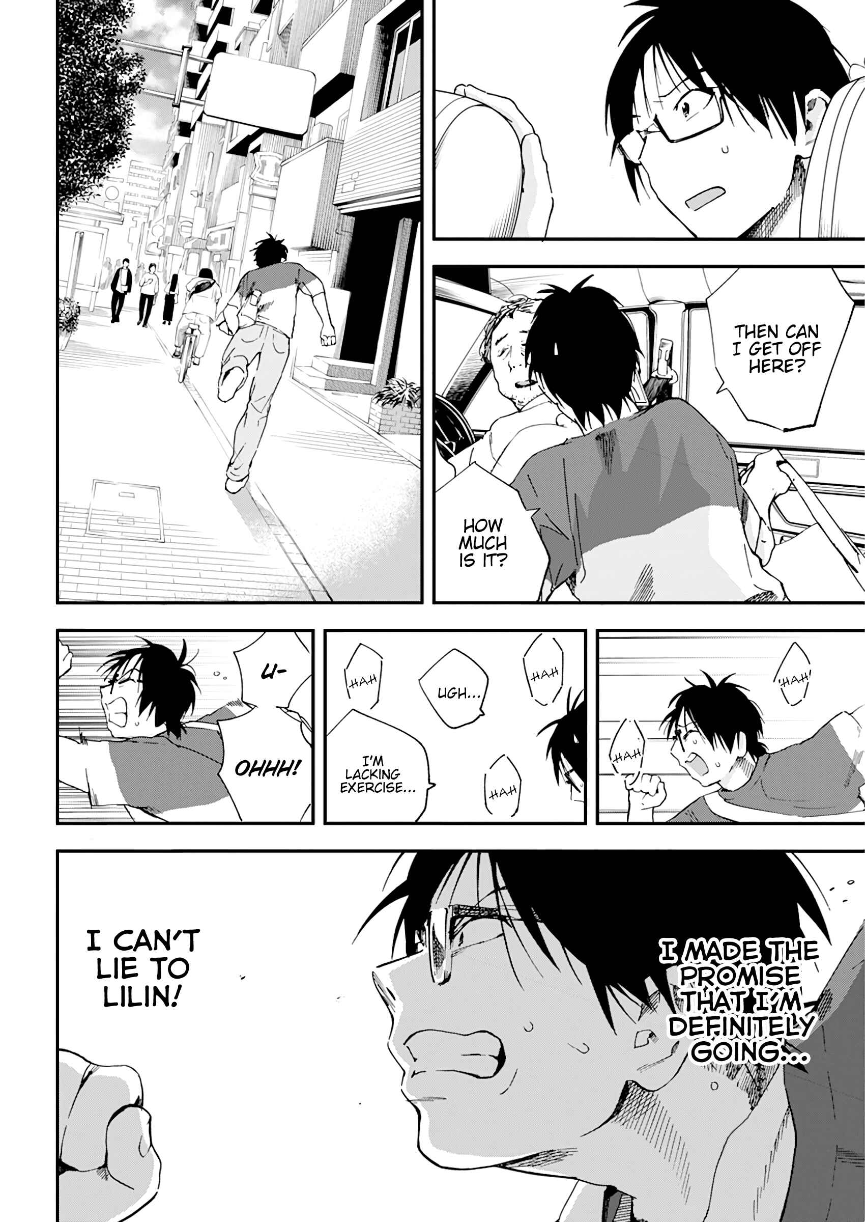 Page 19 Chapter 15 Jinrui wo Metsubou Sasete wa Ikemasen