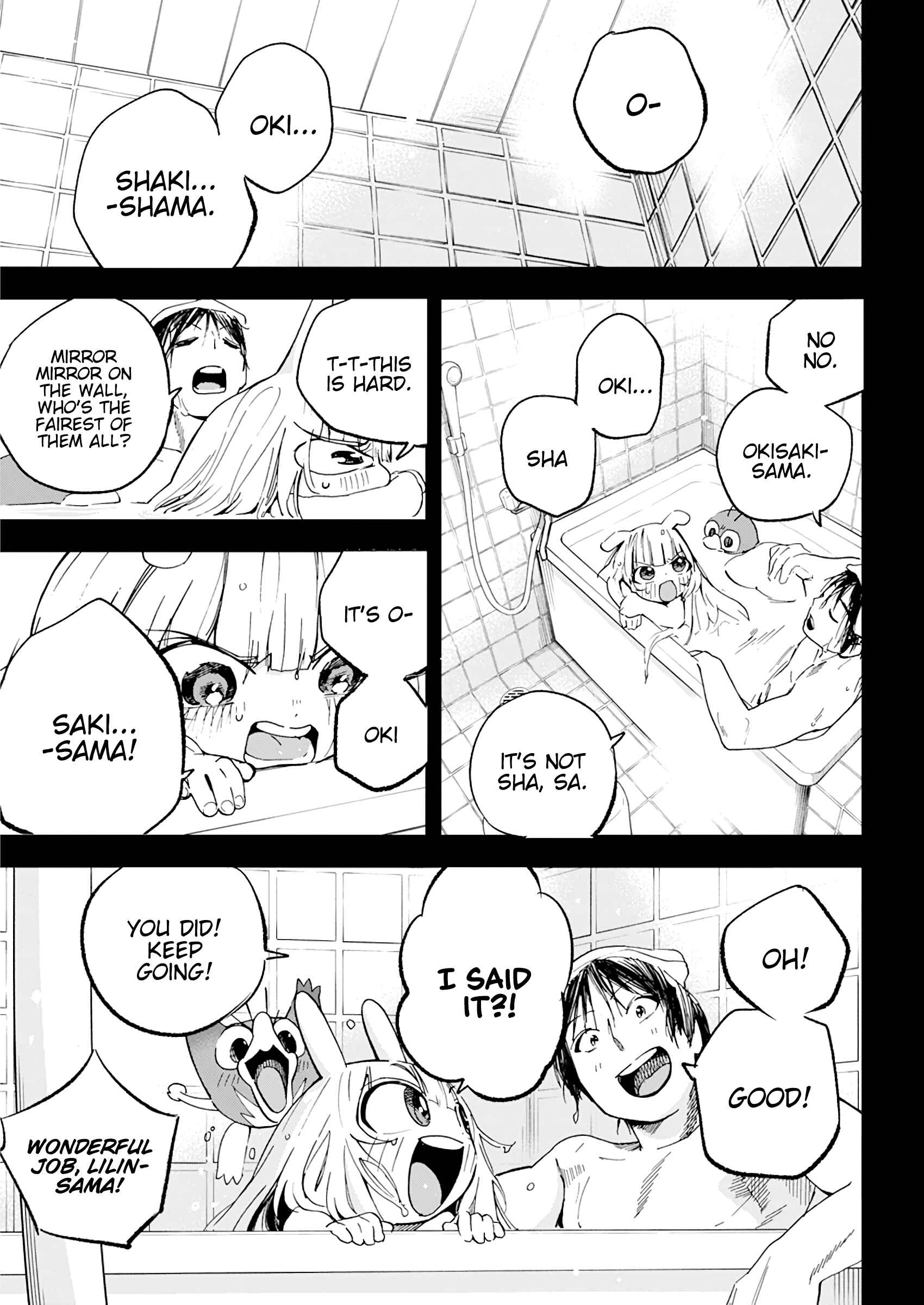 Page 22 Chapter 15 Jinrui wo Metsubou Sasete wa Ikemasen