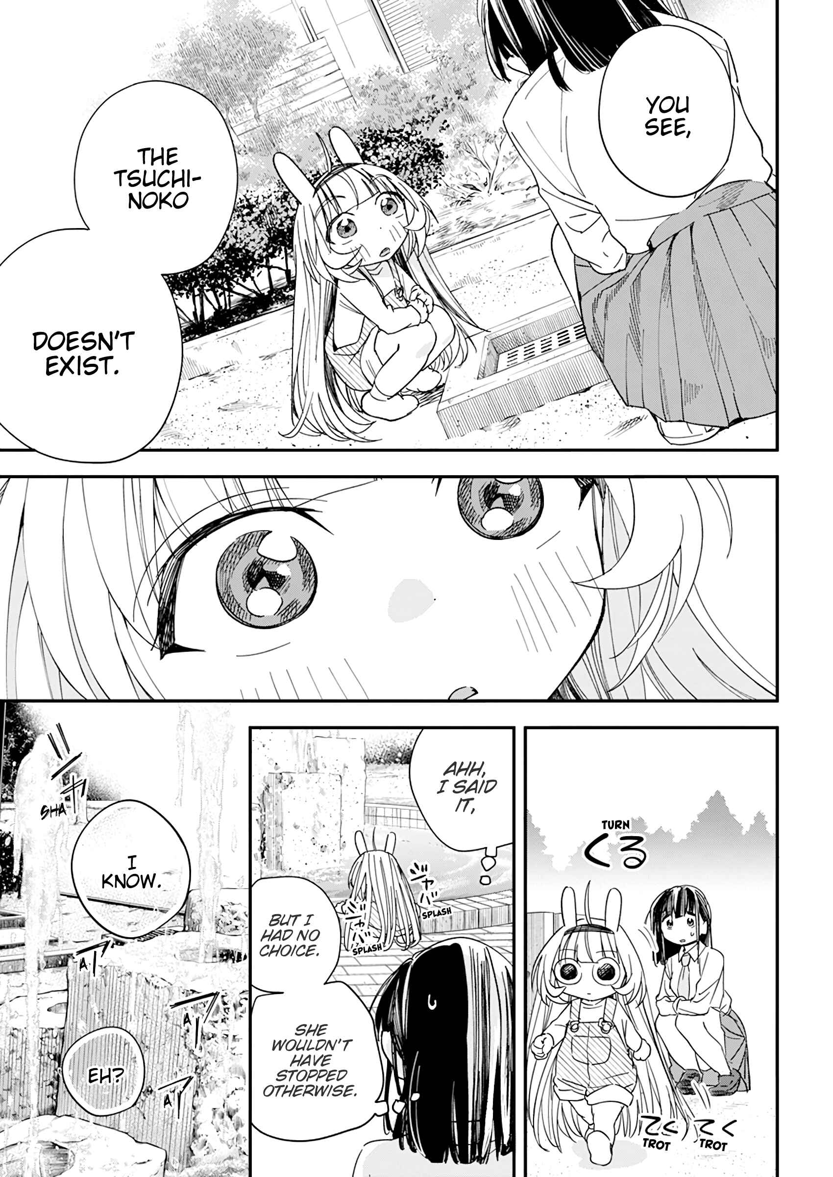 Page 15 Chapter 18 Jinrui wo Metsubou Sasete wa Ikemasen