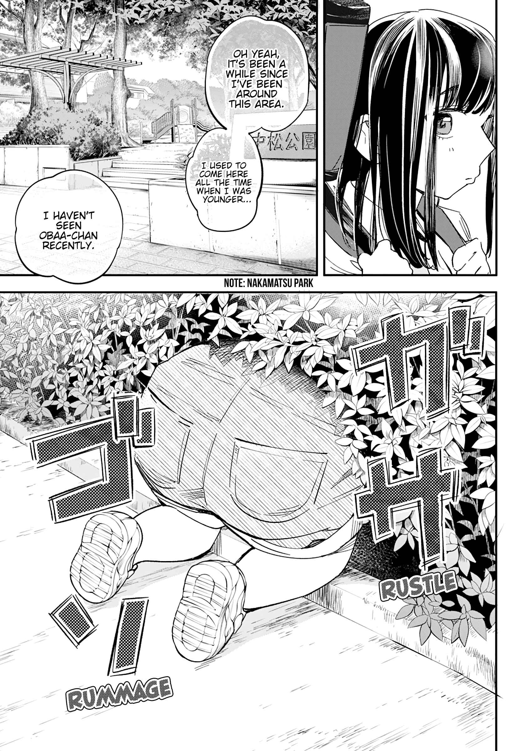 Page 3 Chapter 18 Jinrui wo Metsubou Sasete wa Ikemasen