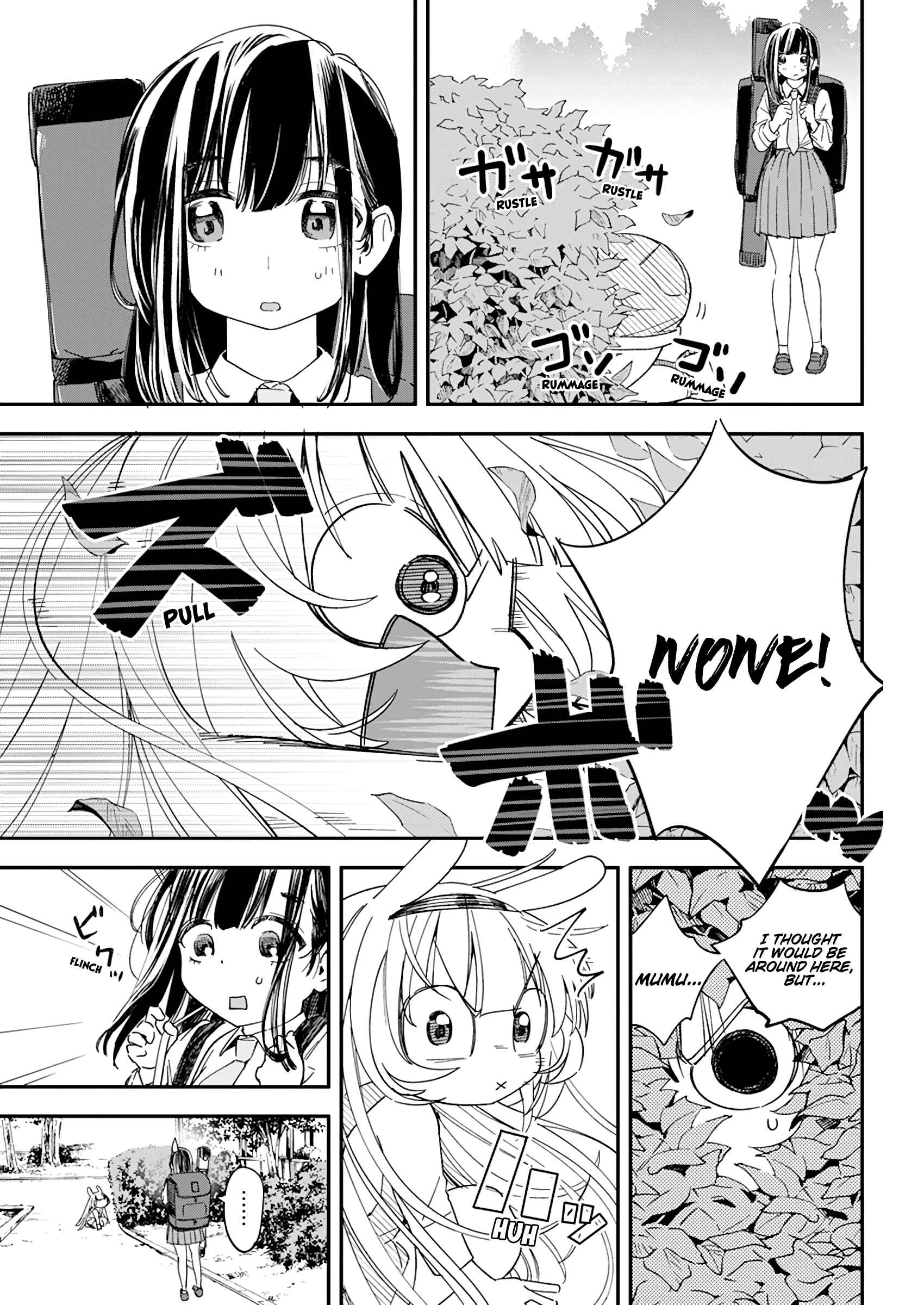 Page 5 Chapter 18 Jinrui wo Metsubou Sasete wa Ikemasen