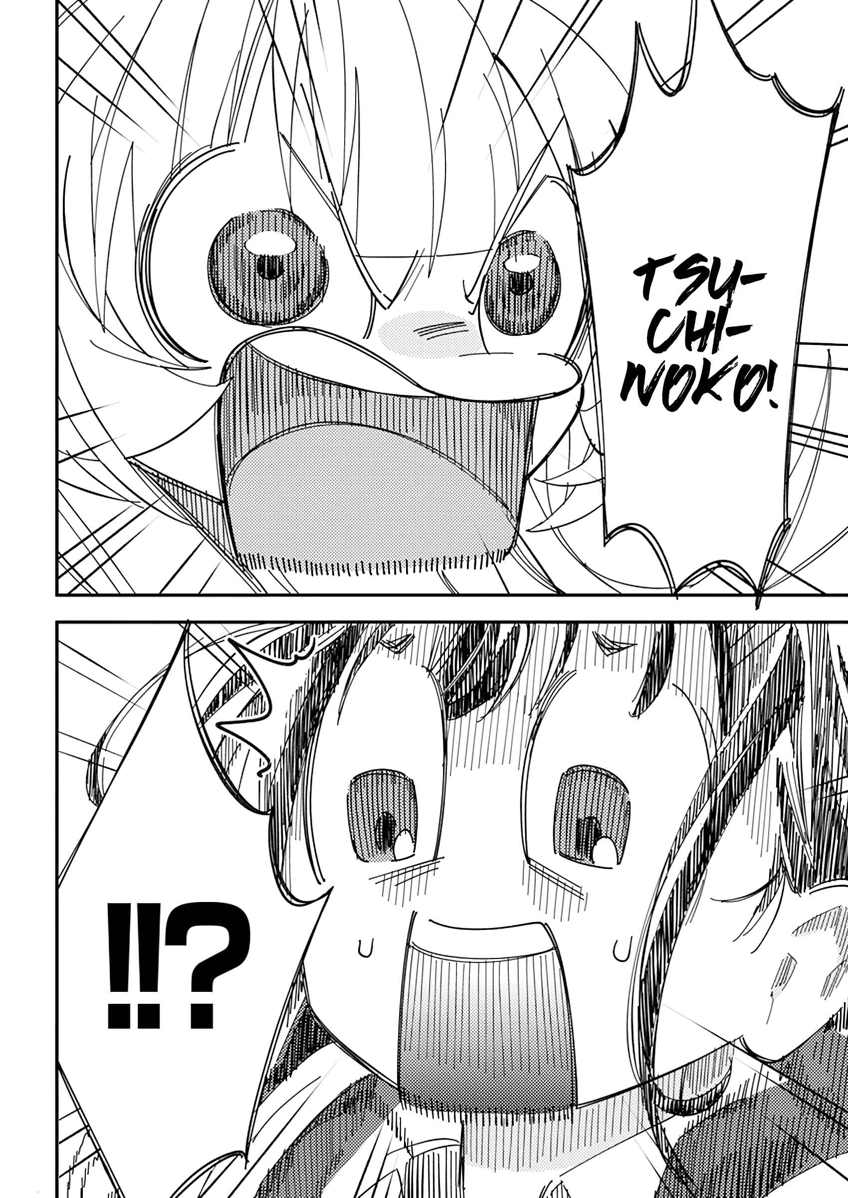 Page 6 Chapter 18 Jinrui wo Metsubou Sasete wa Ikemasen