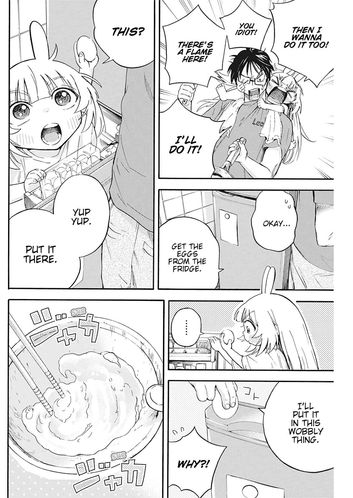 Page 13 Chapter 5 Jinrui wo Metsubou Sasete wa Ikemasen