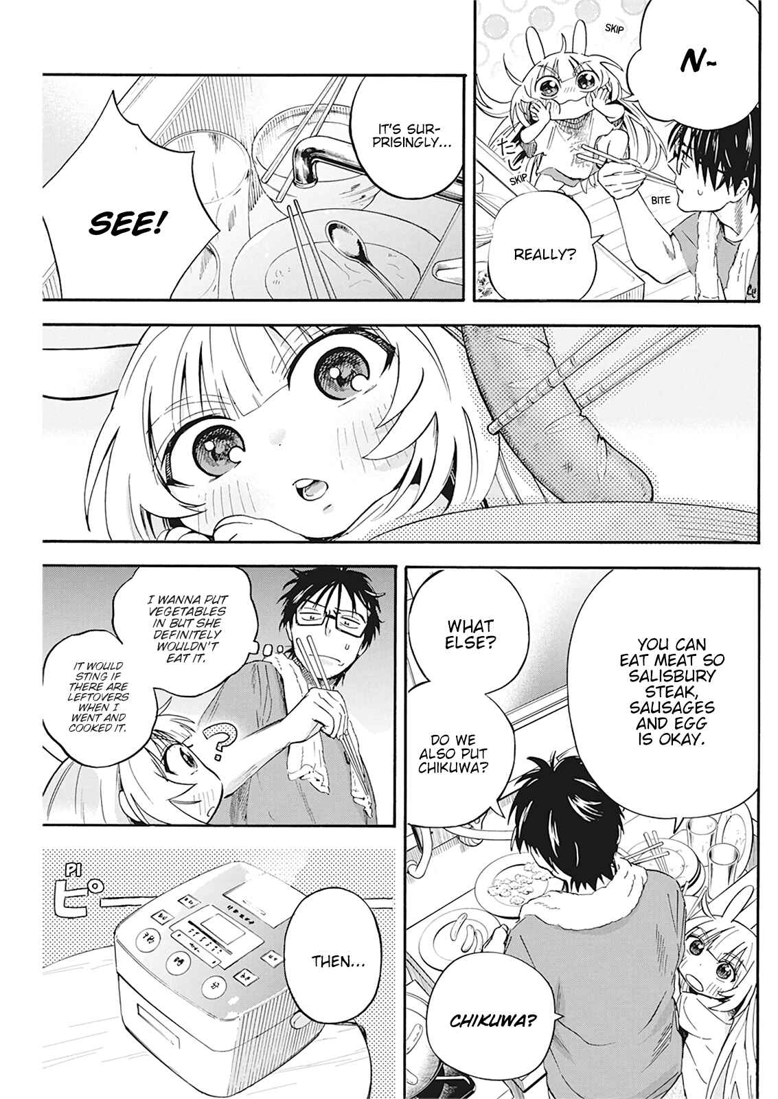 Page 16 Chapter 5 Jinrui wo Metsubou Sasete wa Ikemasen