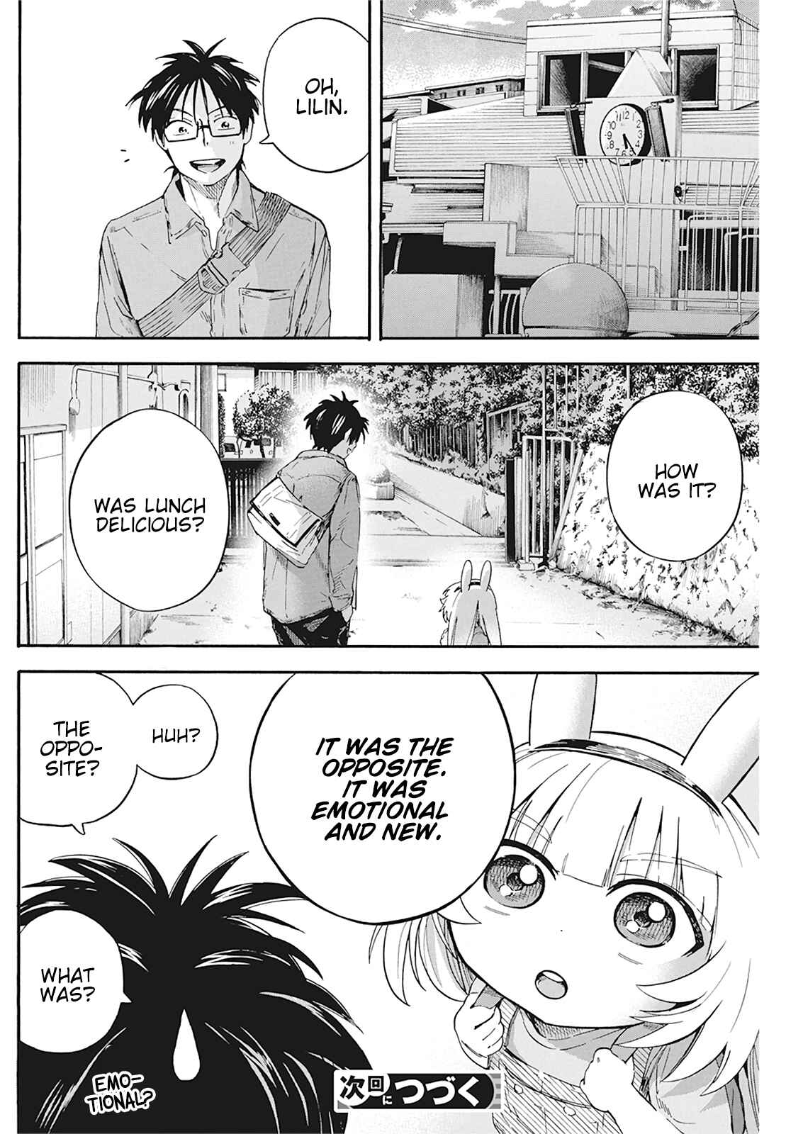 Page 23 Chapter 5 Jinrui wo Metsubou Sasete wa Ikemasen