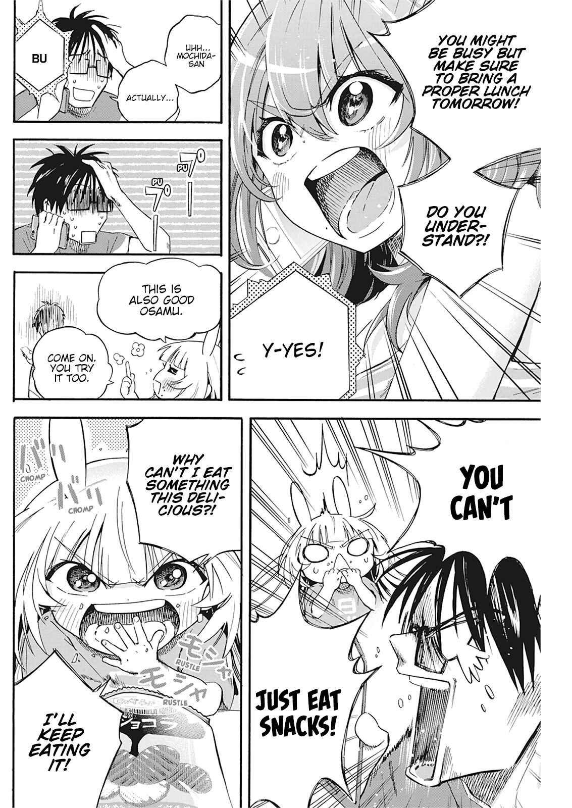 Page 5 Chapter 5 Jinrui wo Metsubou Sasete wa Ikemasen