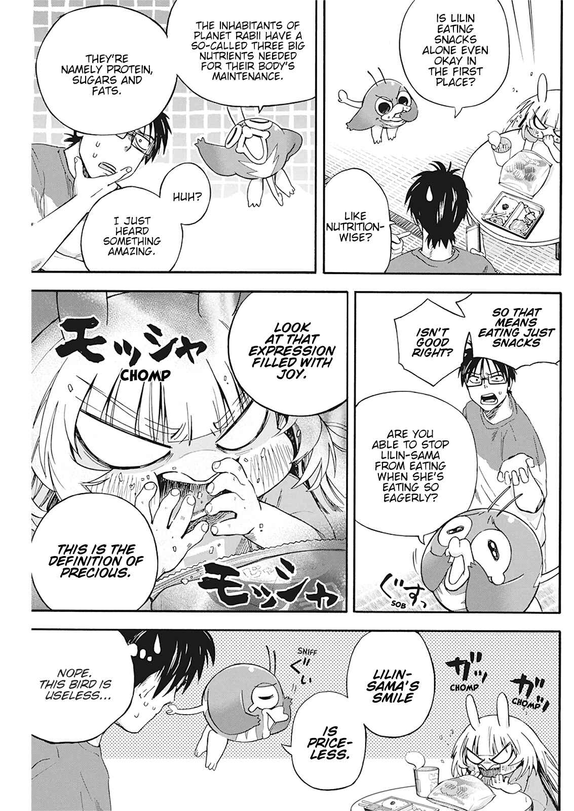 Page 6 Chapter 5 Jinrui wo Metsubou Sasete wa Ikemasen
