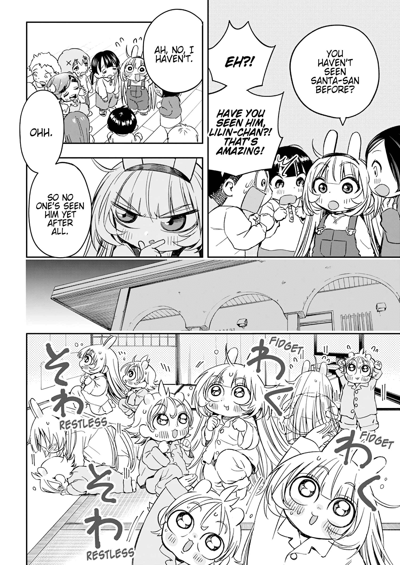 Page 17 Chapter 29 Jinrui wo Metsubou Sasete wa Ikemasen
