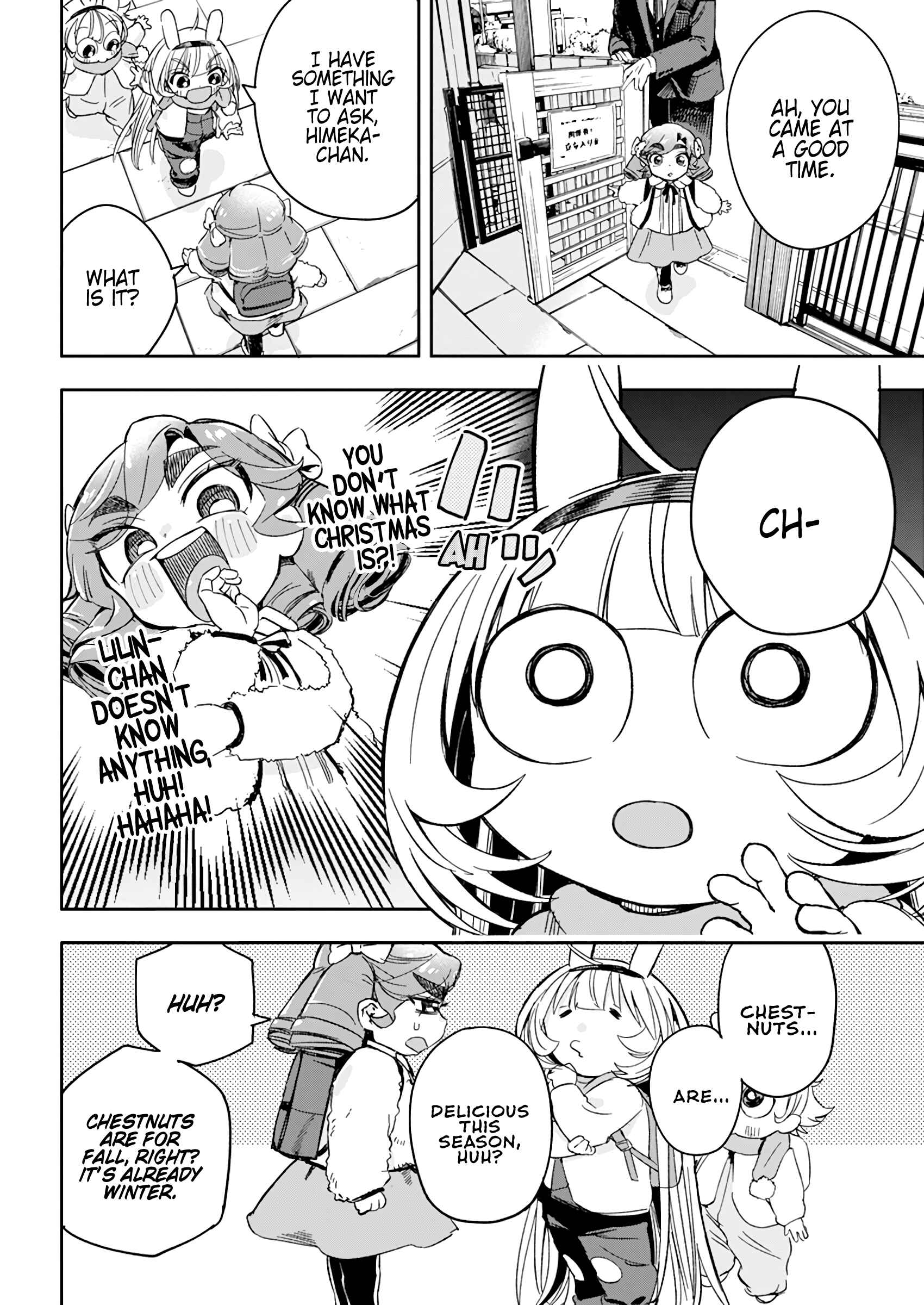 Page 5 Chapter 29 Jinrui wo Metsubou Sasete wa Ikemasen