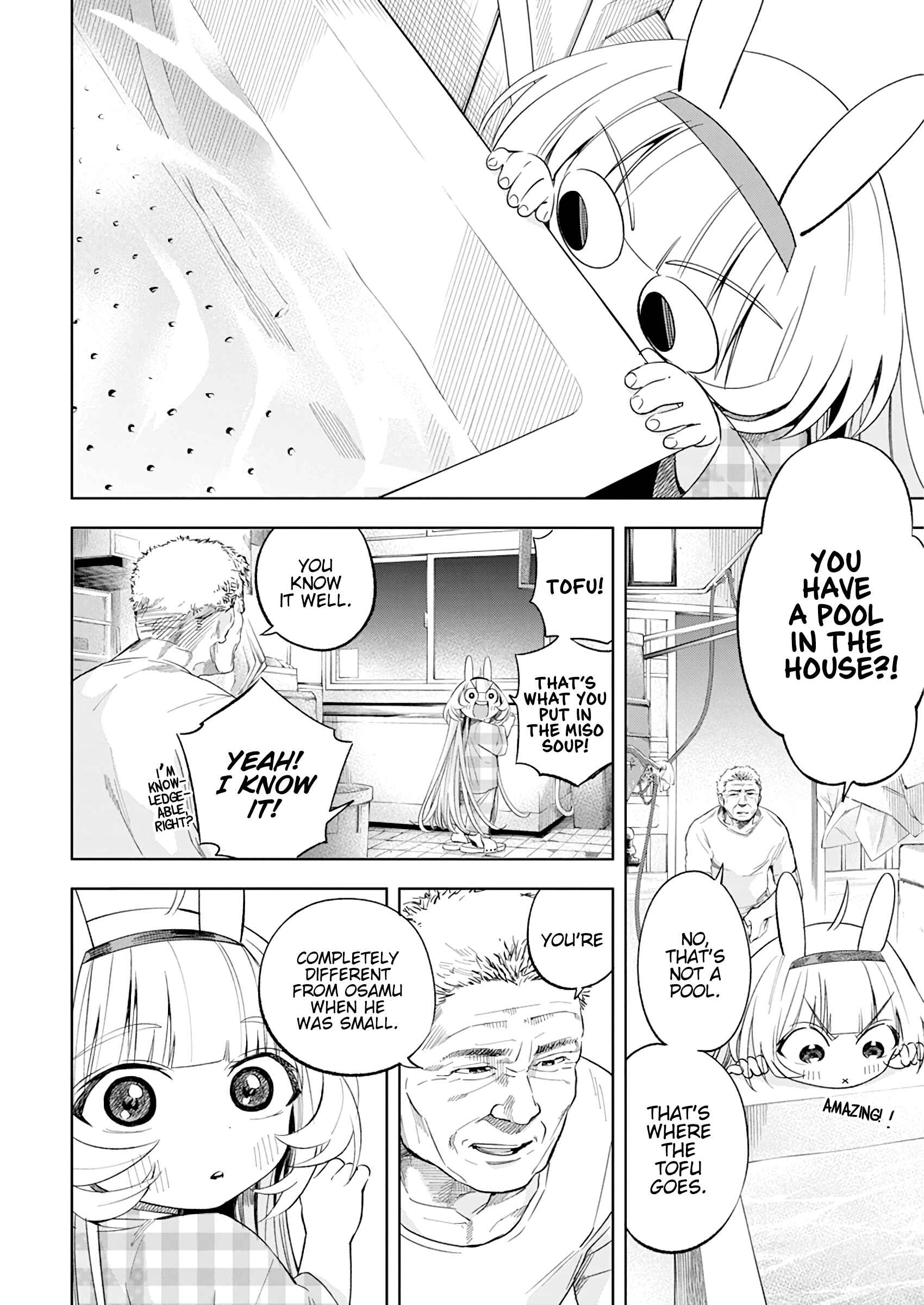 Page 12 Chapter 14 Jinrui wo Metsubou Sasete wa Ikemasen