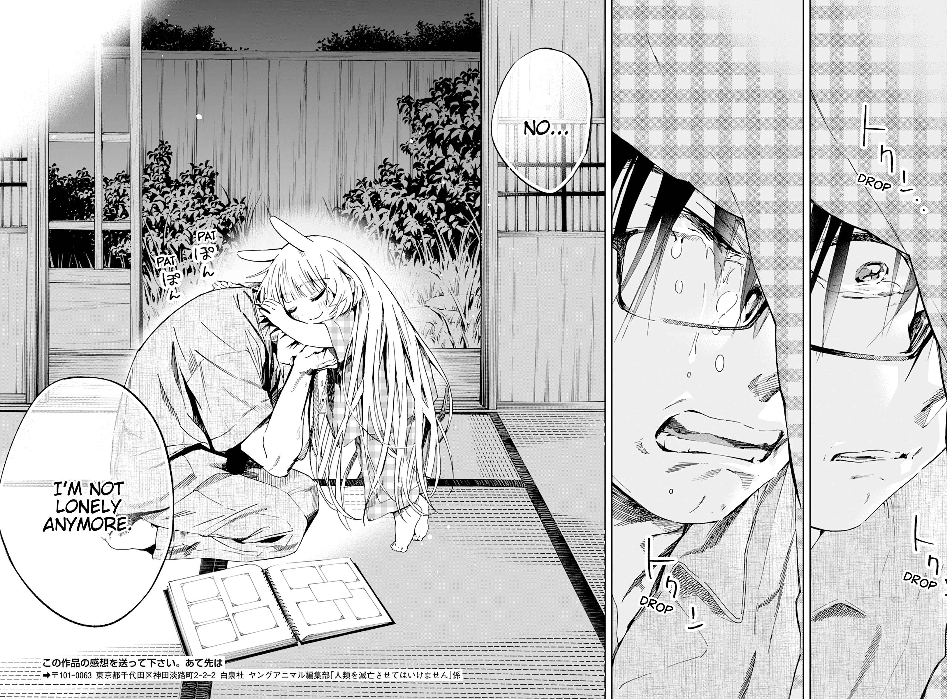 Page 26 Chapter 14 Jinrui wo Metsubou Sasete wa Ikemasen