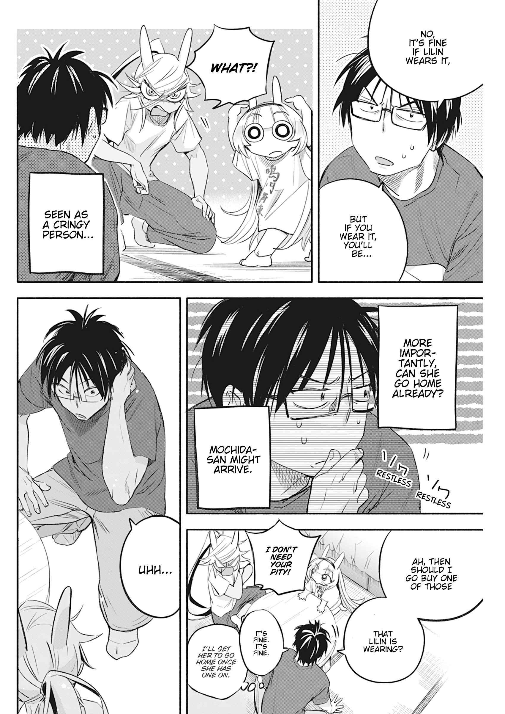 Page 14 Chapter 11 Jinrui wo Metsubou Sasete wa Ikemasen