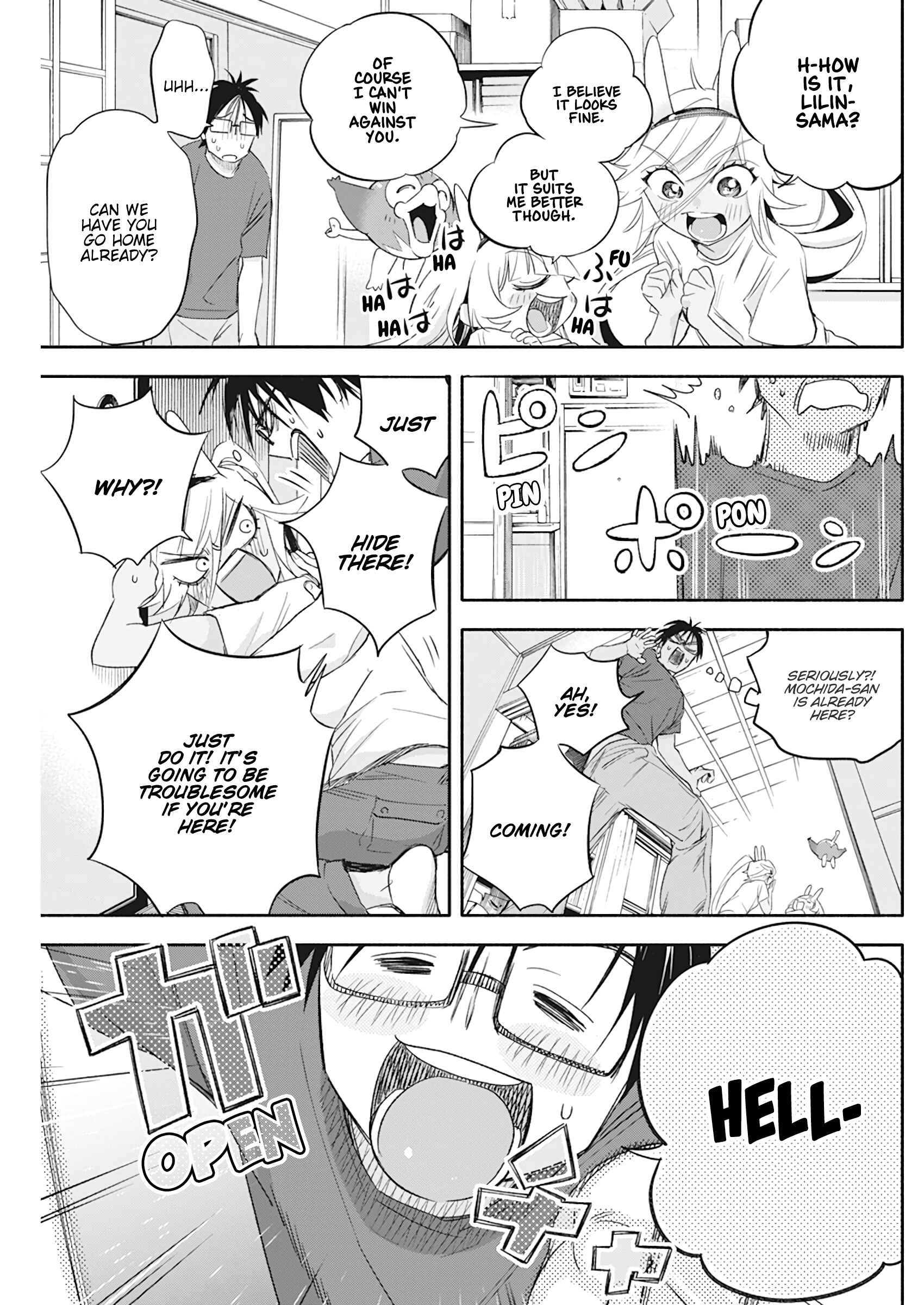 Page 19 Chapter 11 Jinrui wo Metsubou Sasete wa Ikemasen