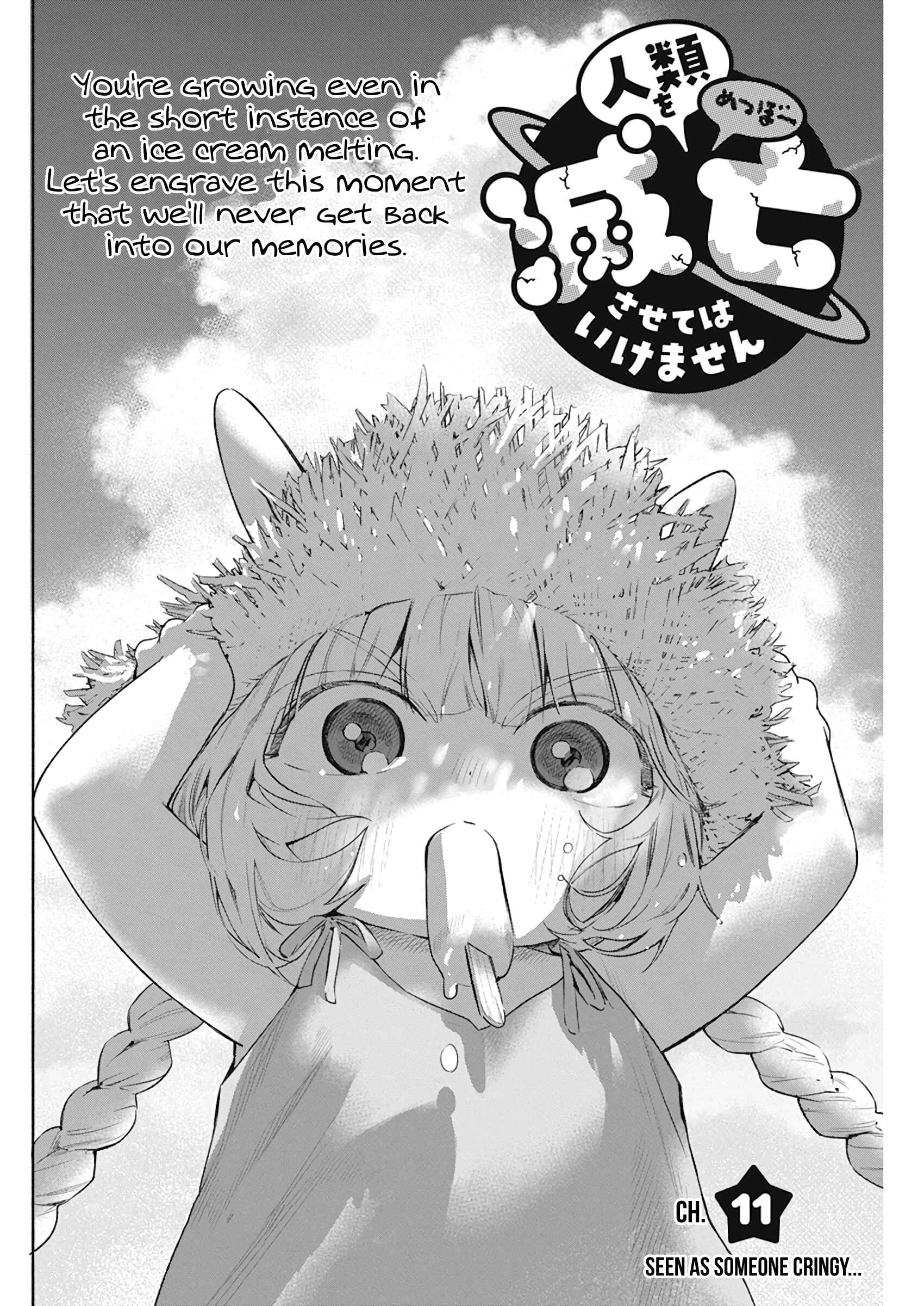 Page 2 Chapter 11 Jinrui wo Metsubou Sasete wa Ikemasen