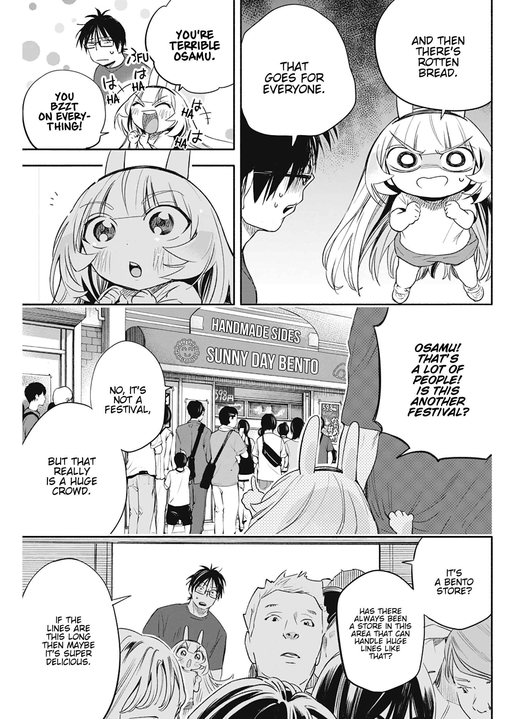 Page 5 Chapter 11 Jinrui wo Metsubou Sasete wa Ikemasen