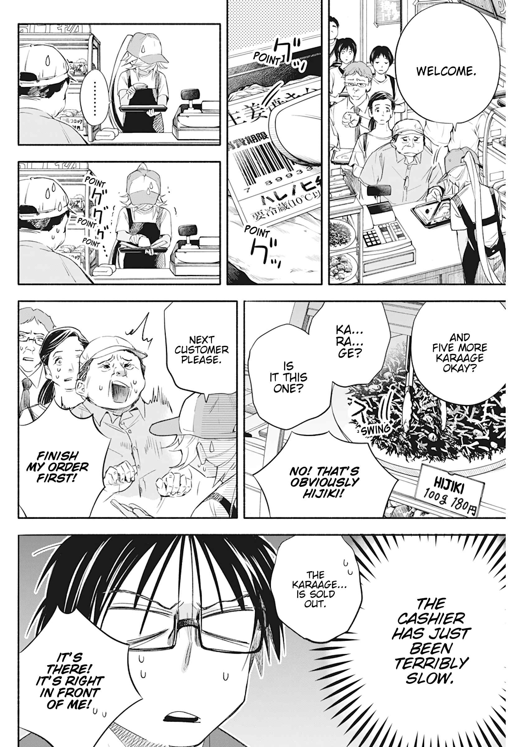 Page 6 Chapter 11 Jinrui wo Metsubou Sasete wa Ikemasen
