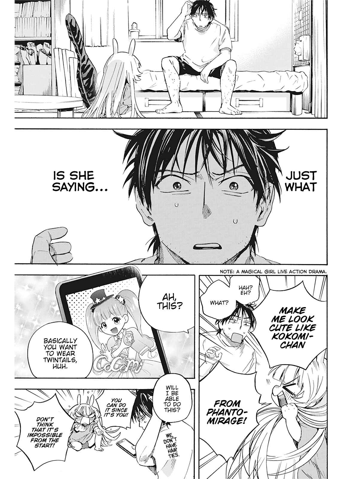 Page 13 Chapter 8 Jinrui wo Metsubou Sasete wa Ikemasen