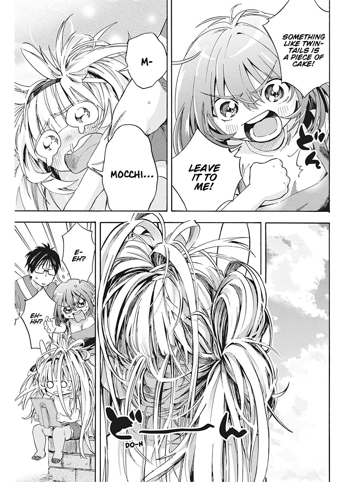 Page 19 Chapter 8 Jinrui wo Metsubou Sasete wa Ikemasen