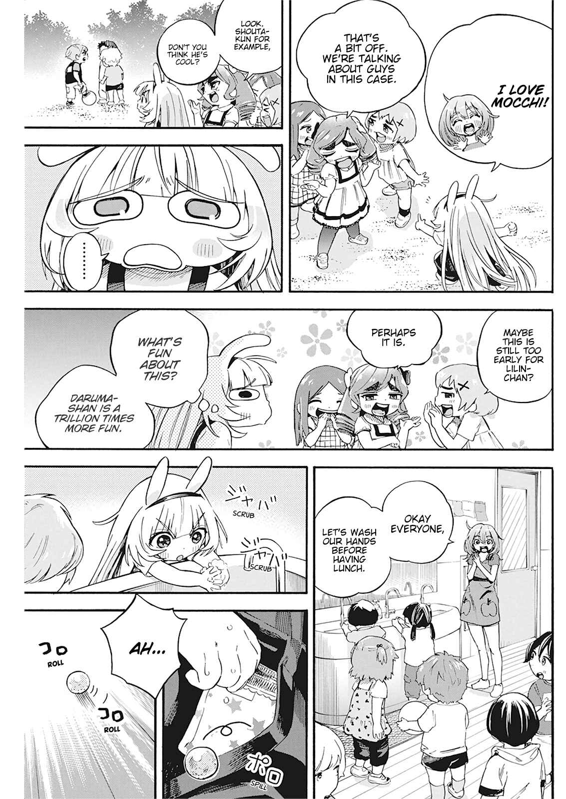 Page 5 Chapter 8 Jinrui wo Metsubou Sasete wa Ikemasen