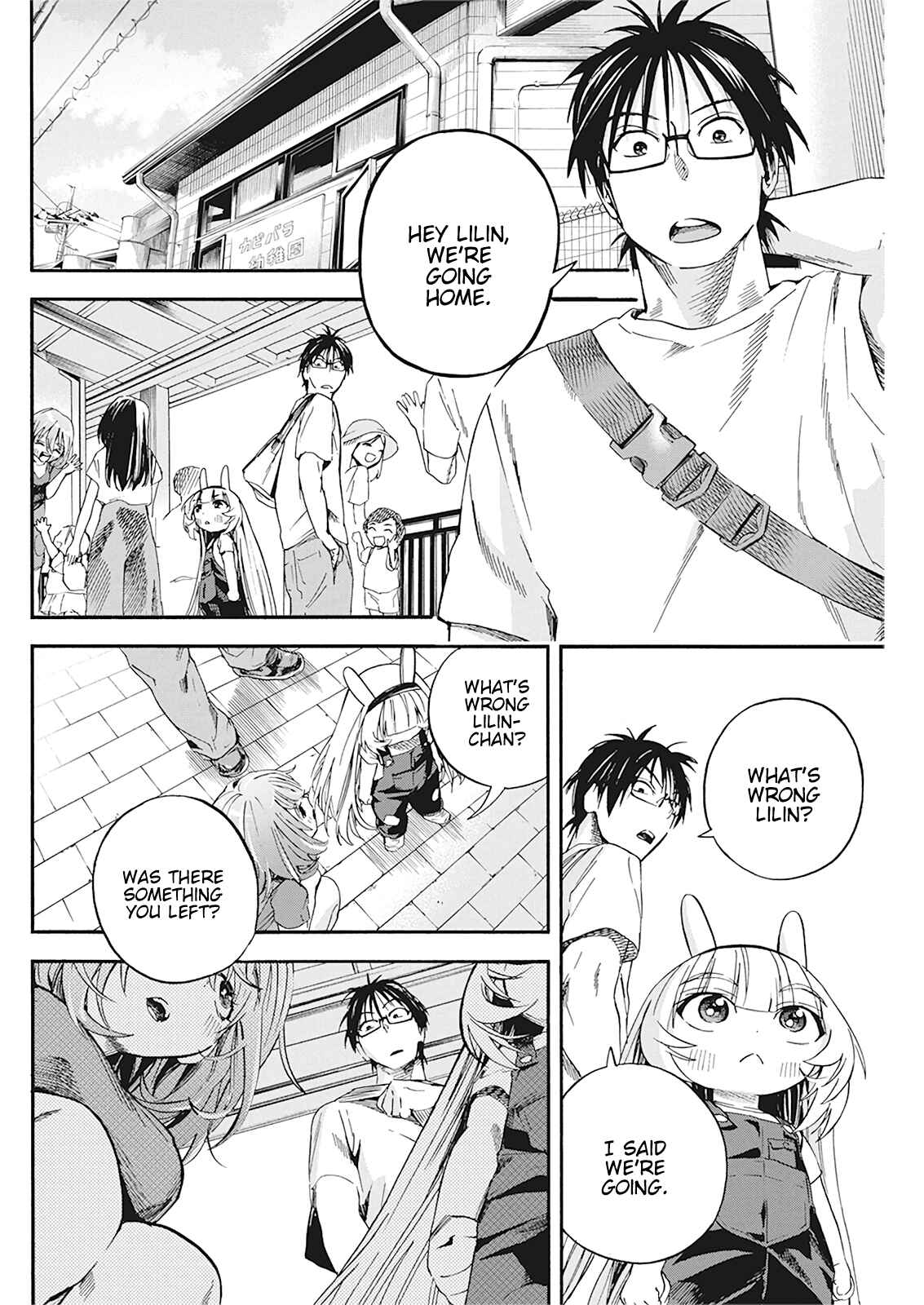 Page 8 Chapter 8 Jinrui wo Metsubou Sasete wa Ikemasen