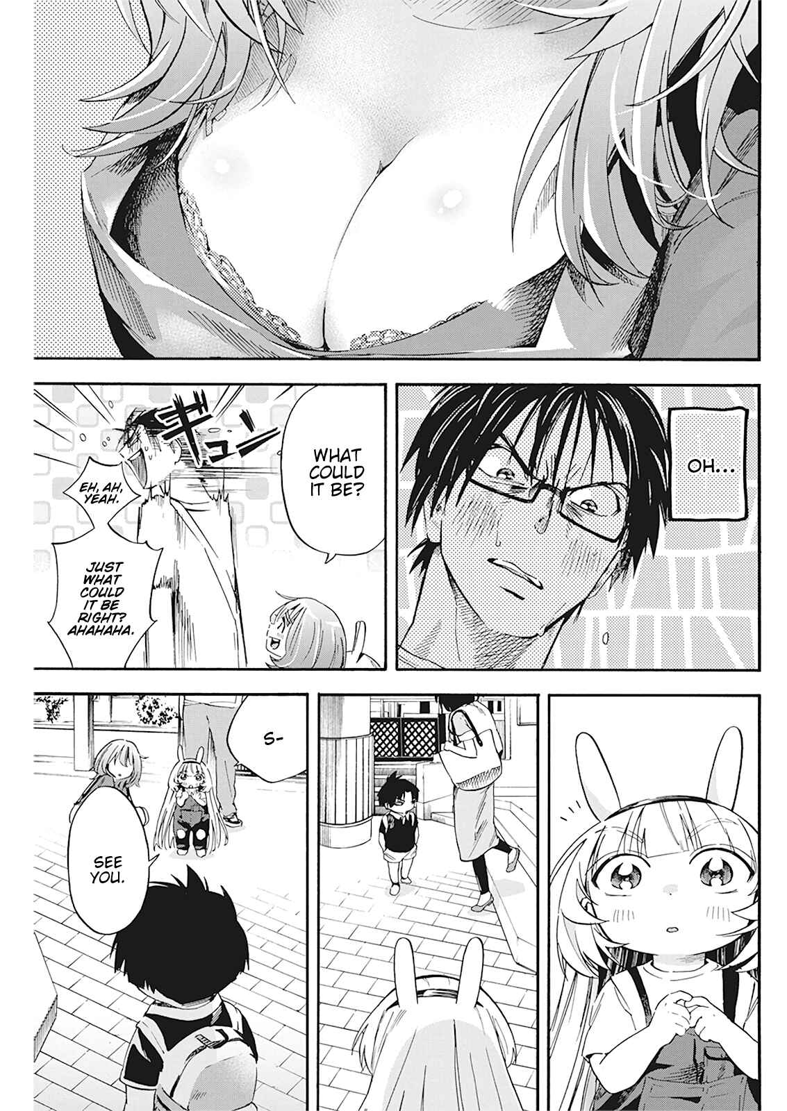 Page 9 Chapter 8 Jinrui wo Metsubou Sasete wa Ikemasen