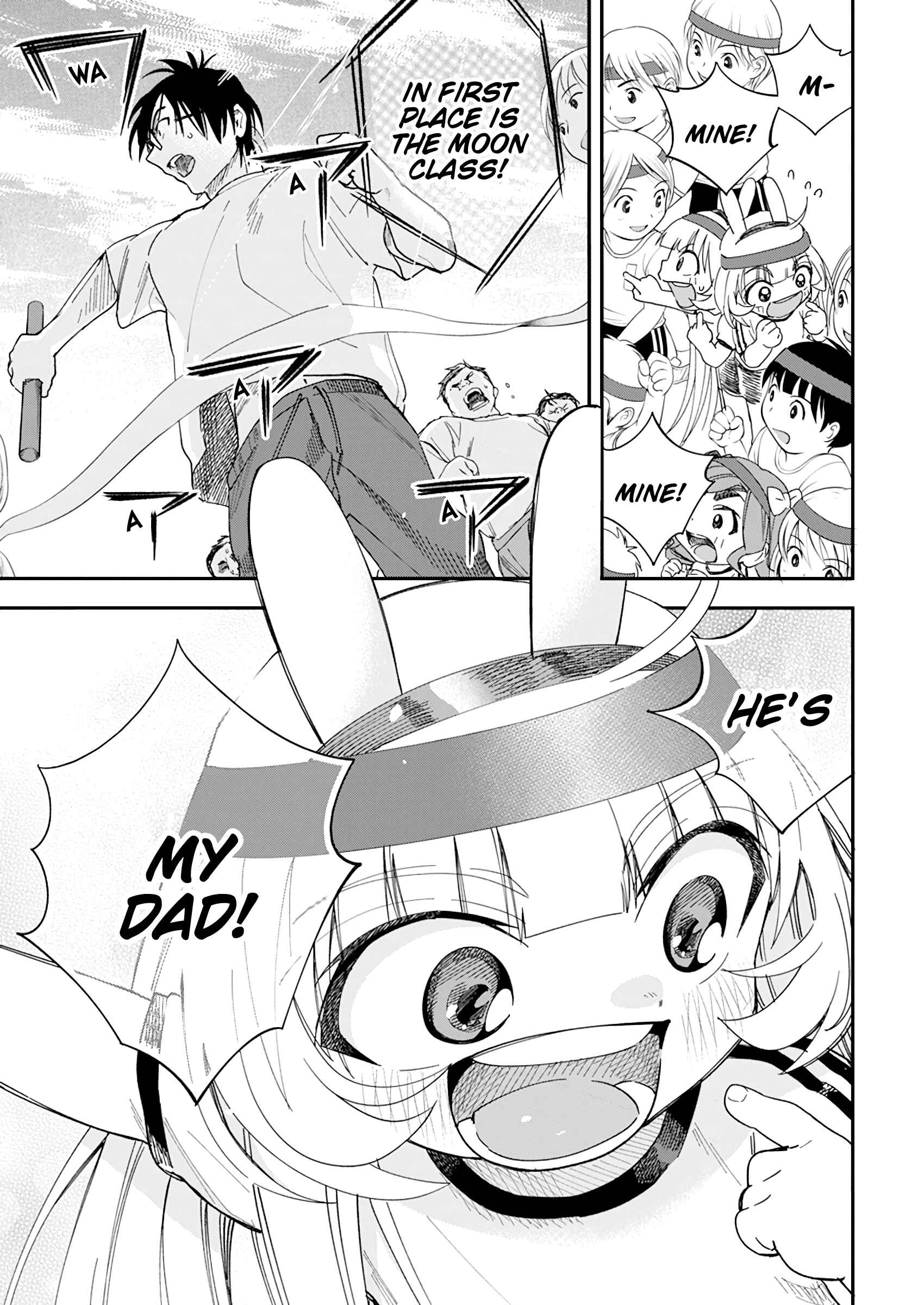 Page 10 Chapter 20 Jinrui wo Metsubou Sasete wa Ikemasen
