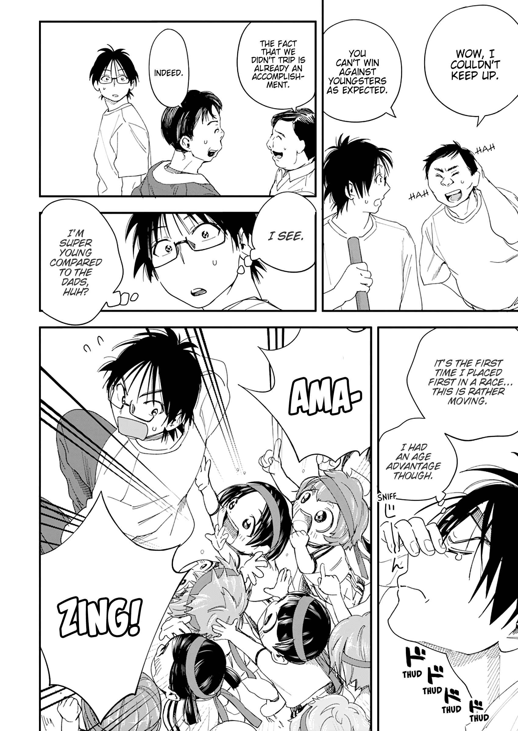 Page 11 Chapter 20 Jinrui wo Metsubou Sasete wa Ikemasen