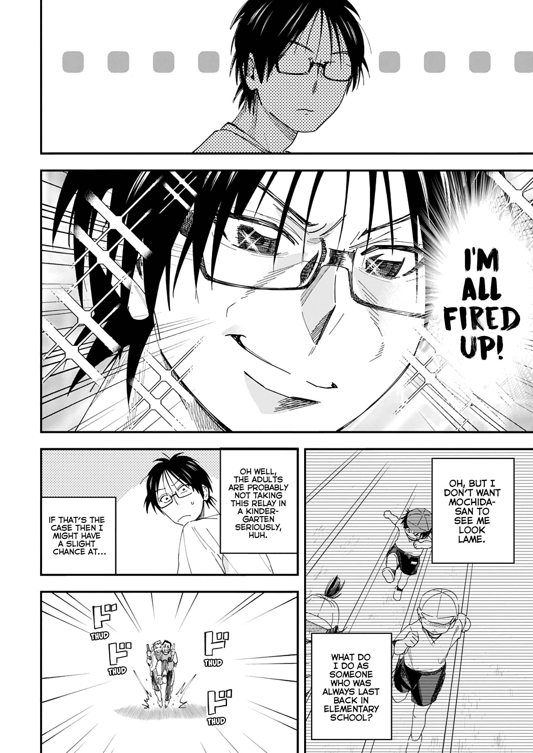 Page 7 Chapter 20 Jinrui wo Metsubou Sasete wa Ikemasen