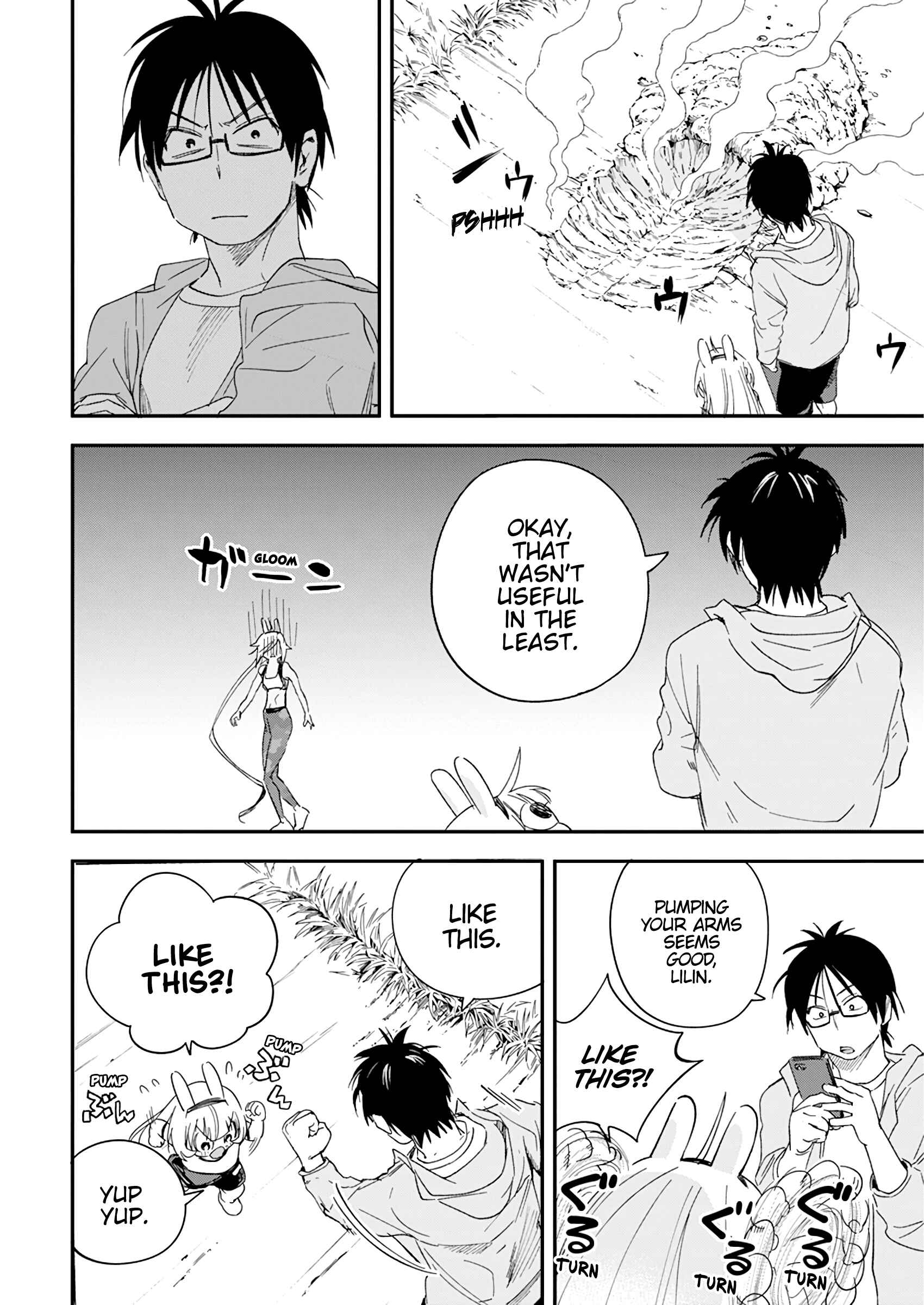 Page 12 Chapter 19 Jinrui wo Metsubou Sasete wa Ikemasen