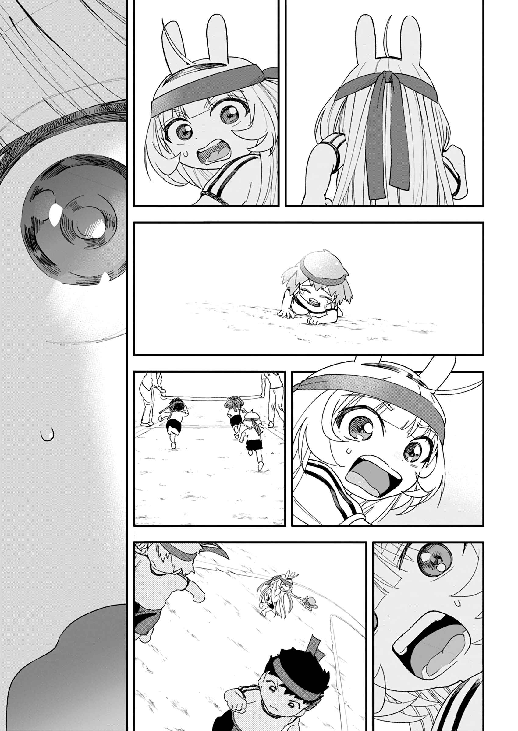 Page 21 Chapter 19 Jinrui wo Metsubou Sasete wa Ikemasen