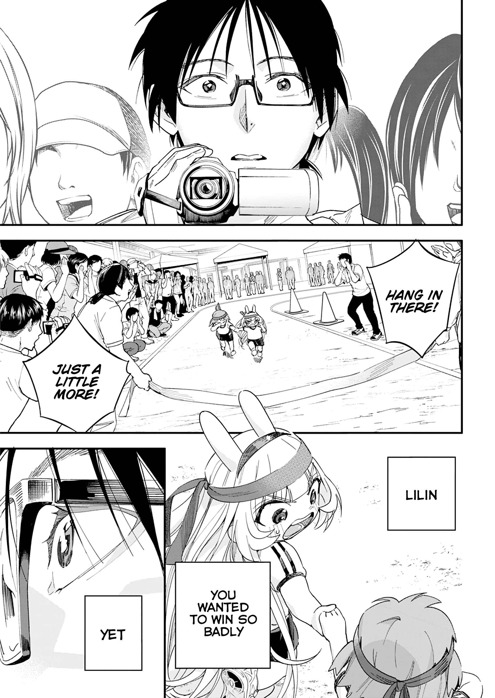 Page 23 Chapter 19 Jinrui wo Metsubou Sasete wa Ikemasen