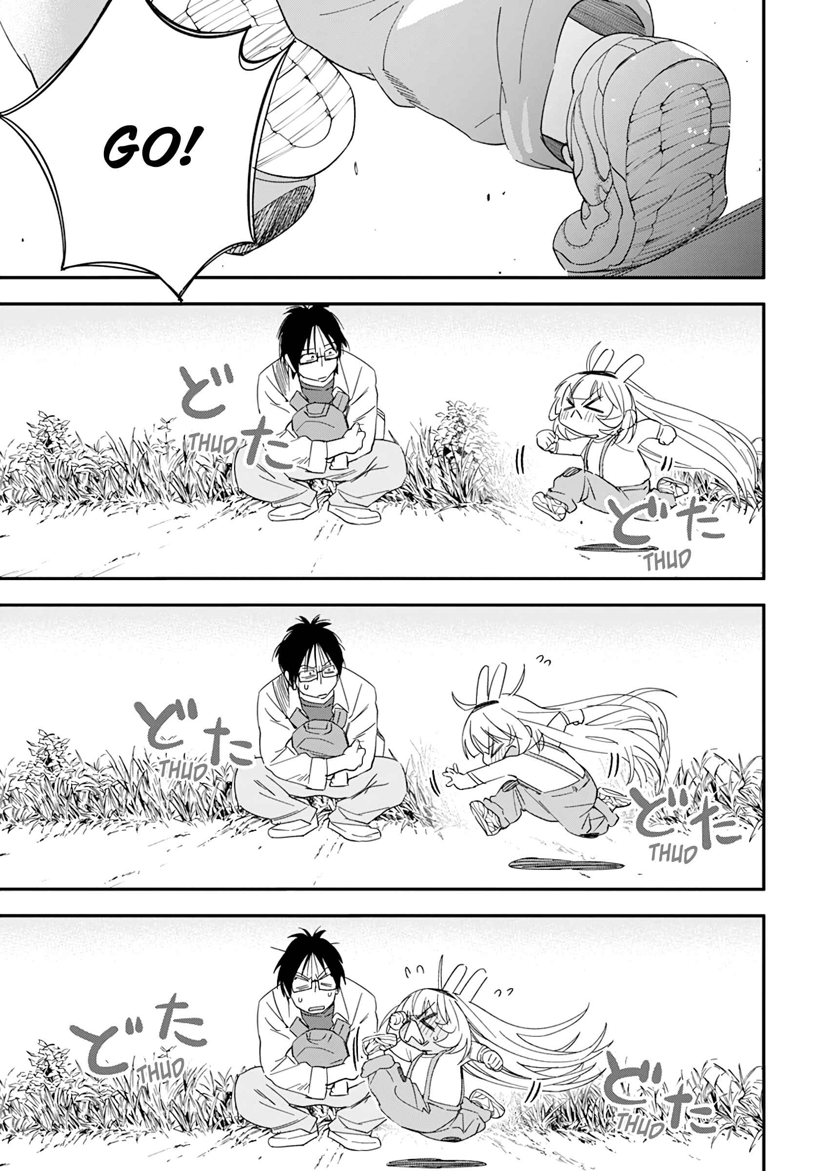 Page 7 Chapter 19 Jinrui wo Metsubou Sasete wa Ikemasen