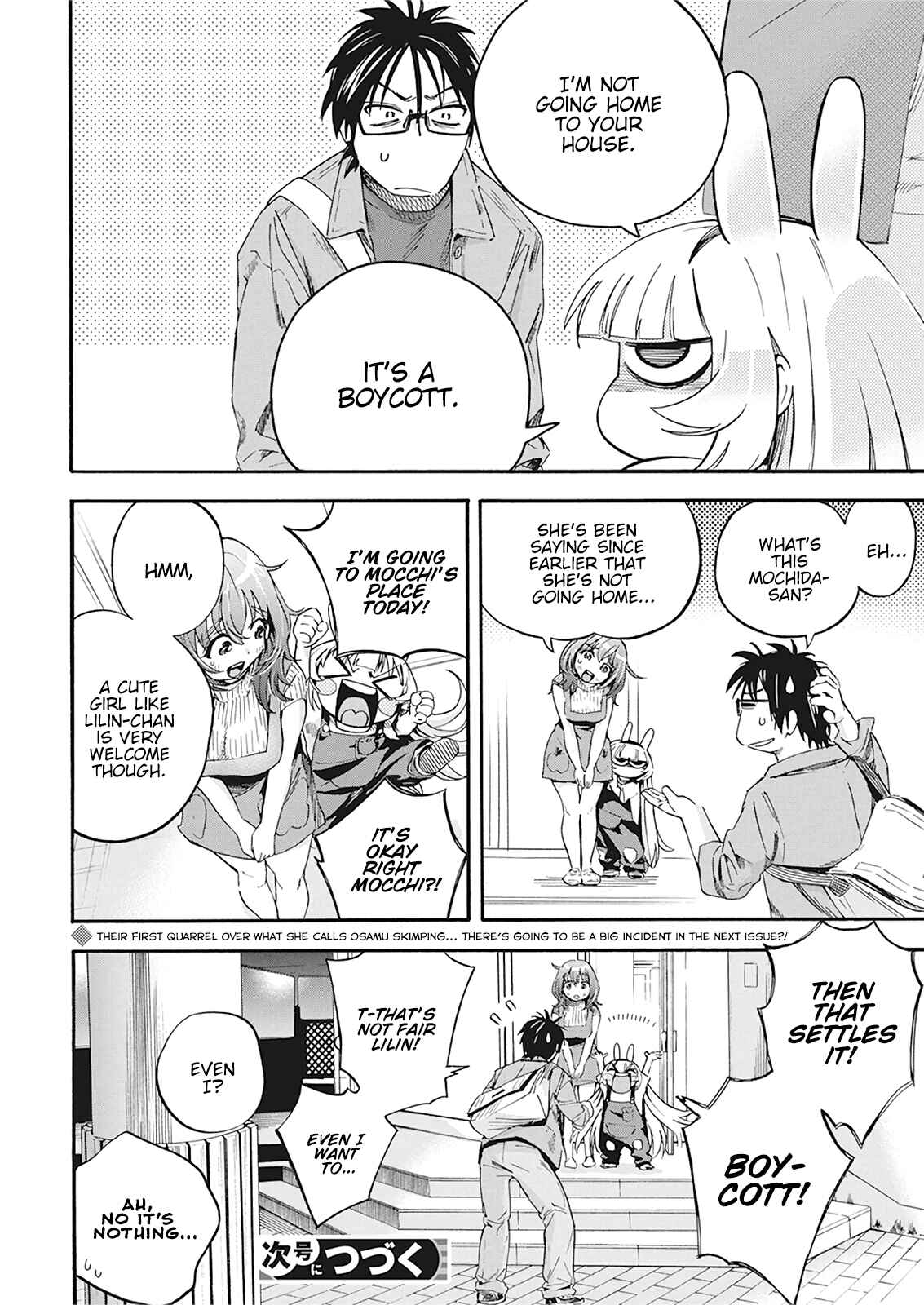Page 25 Chapter 6 Jinrui wo Metsubou Sasete wa Ikemasen