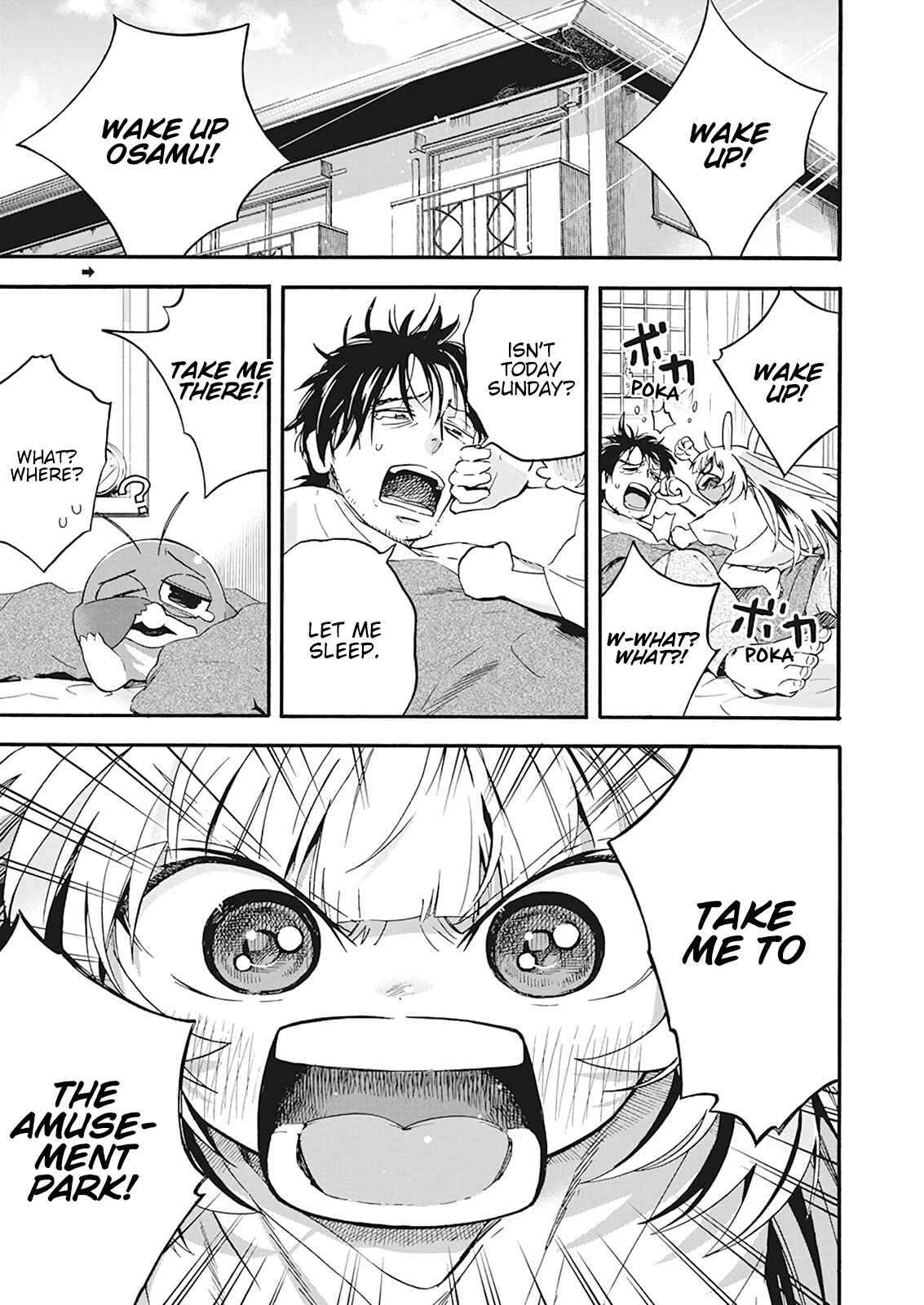 Page 3 Chapter 6 Jinrui wo Metsubou Sasete wa Ikemasen