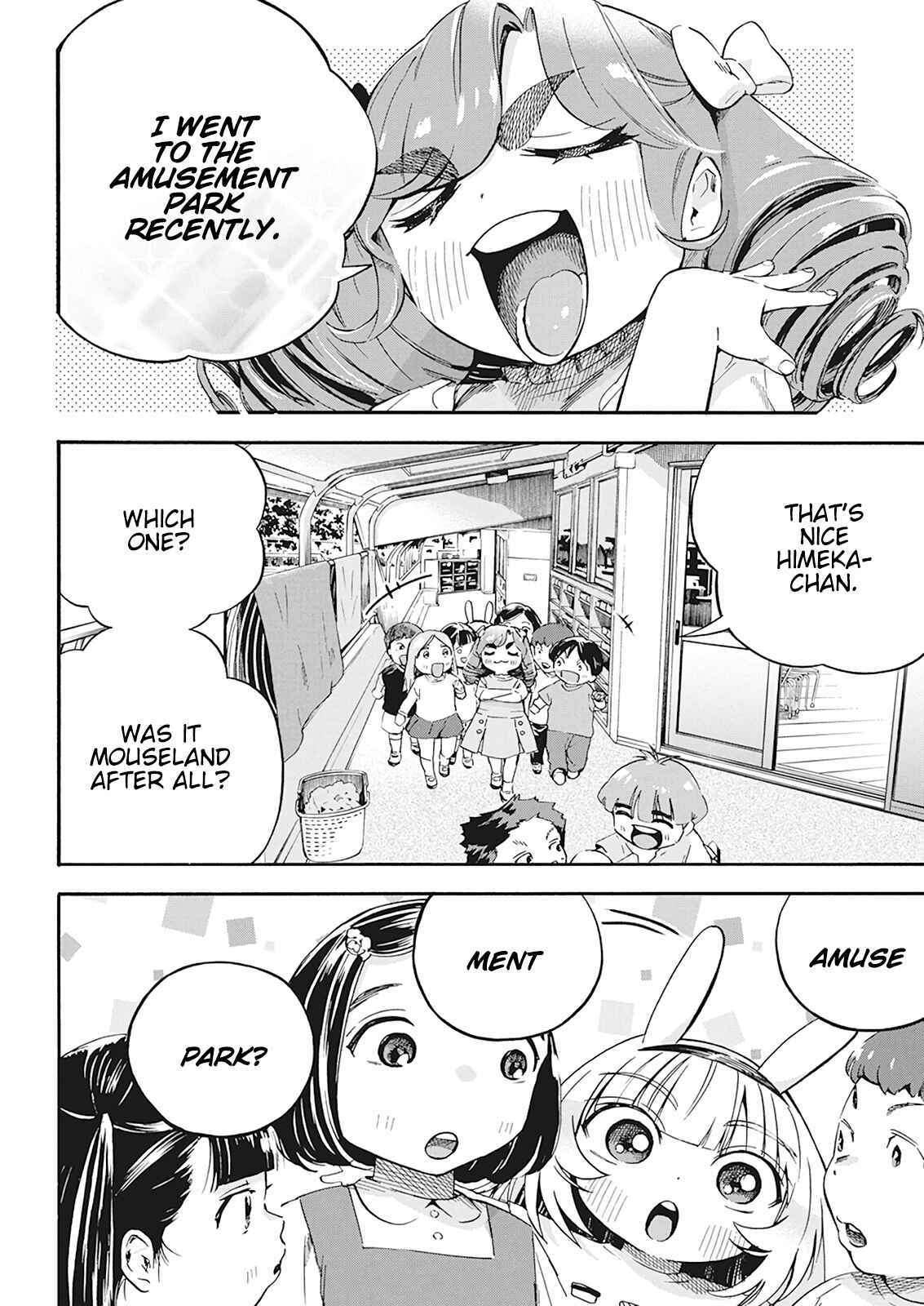 Page 4 Chapter 6 Jinrui wo Metsubou Sasete wa Ikemasen