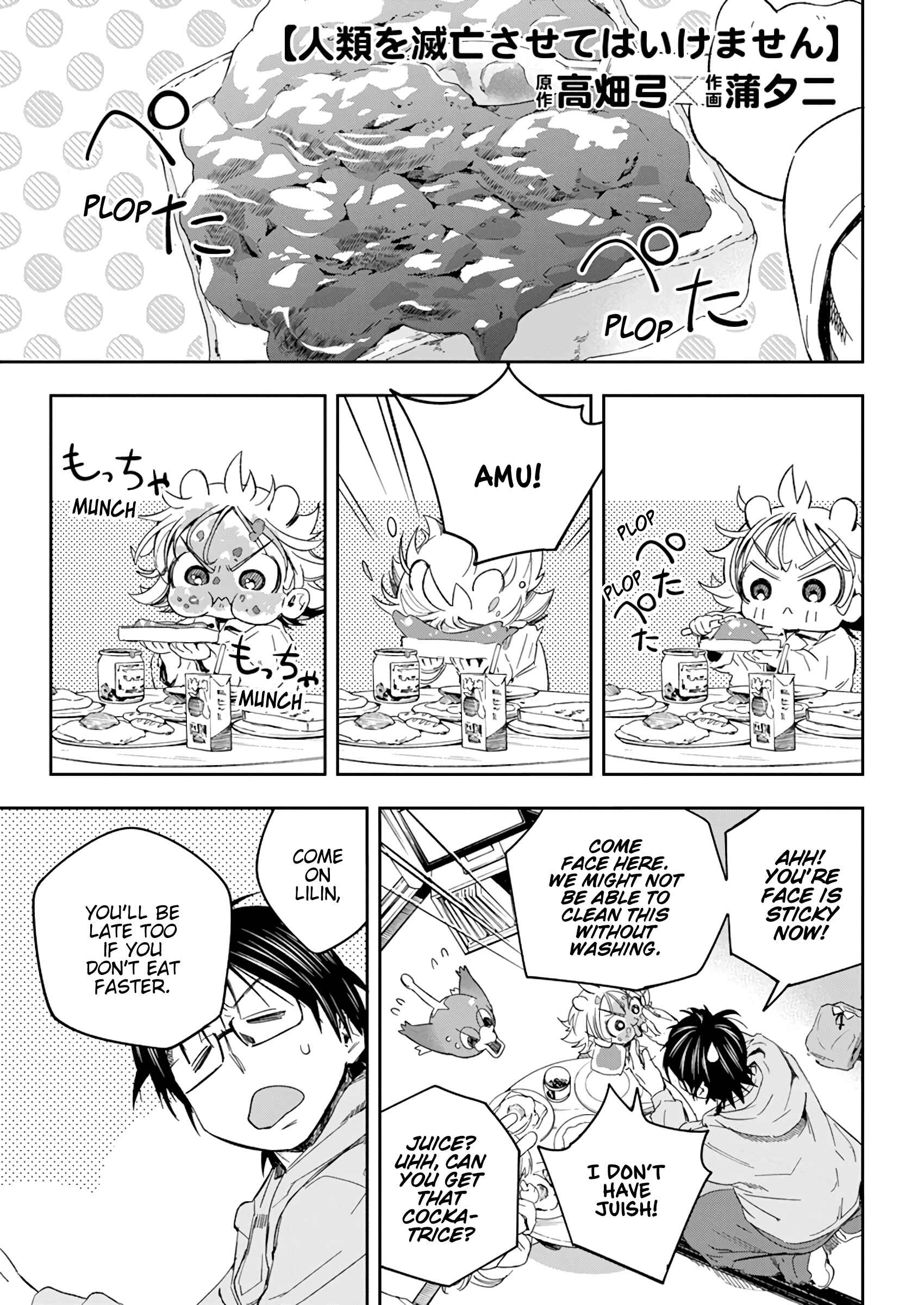 Page 2 Chapter 28 Jinrui wo Metsubou Sasete wa Ikemasen