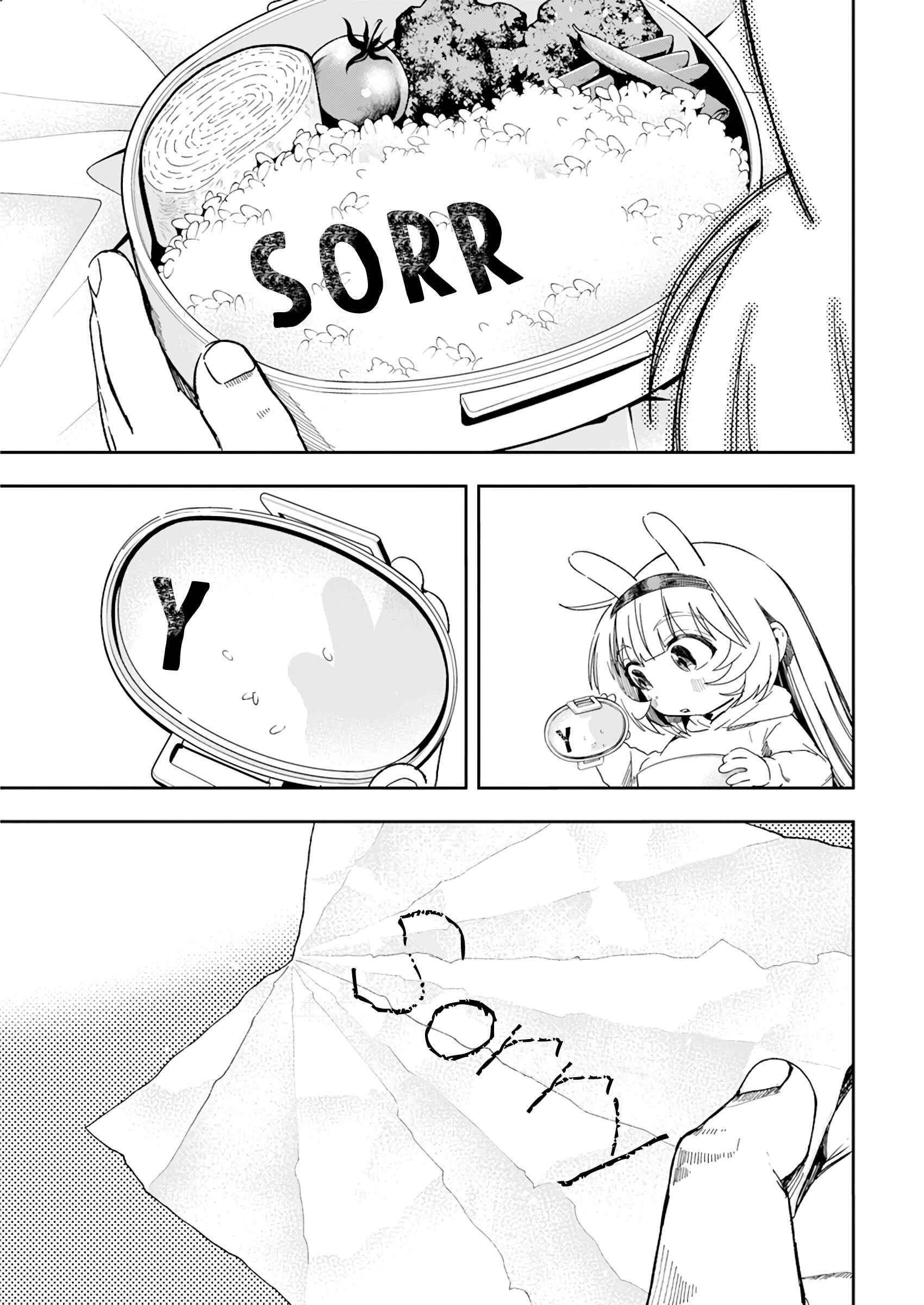 Page 24 Chapter 28 Jinrui wo Metsubou Sasete wa Ikemasen