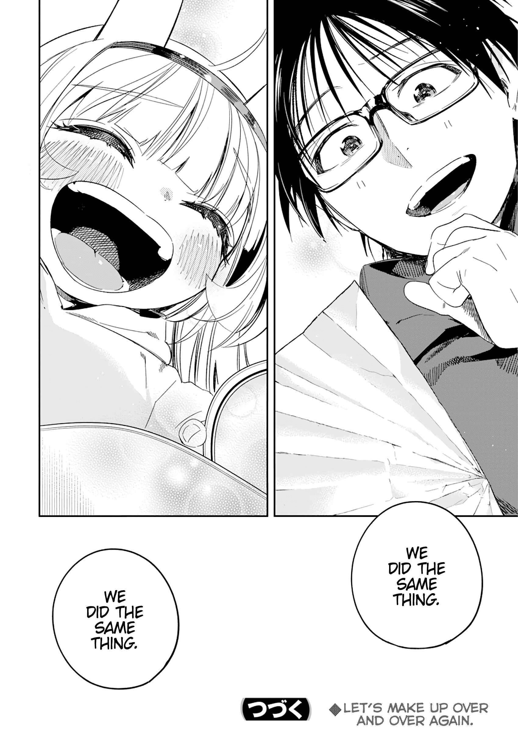 Page 25 Chapter 28 Jinrui wo Metsubou Sasete wa Ikemasen