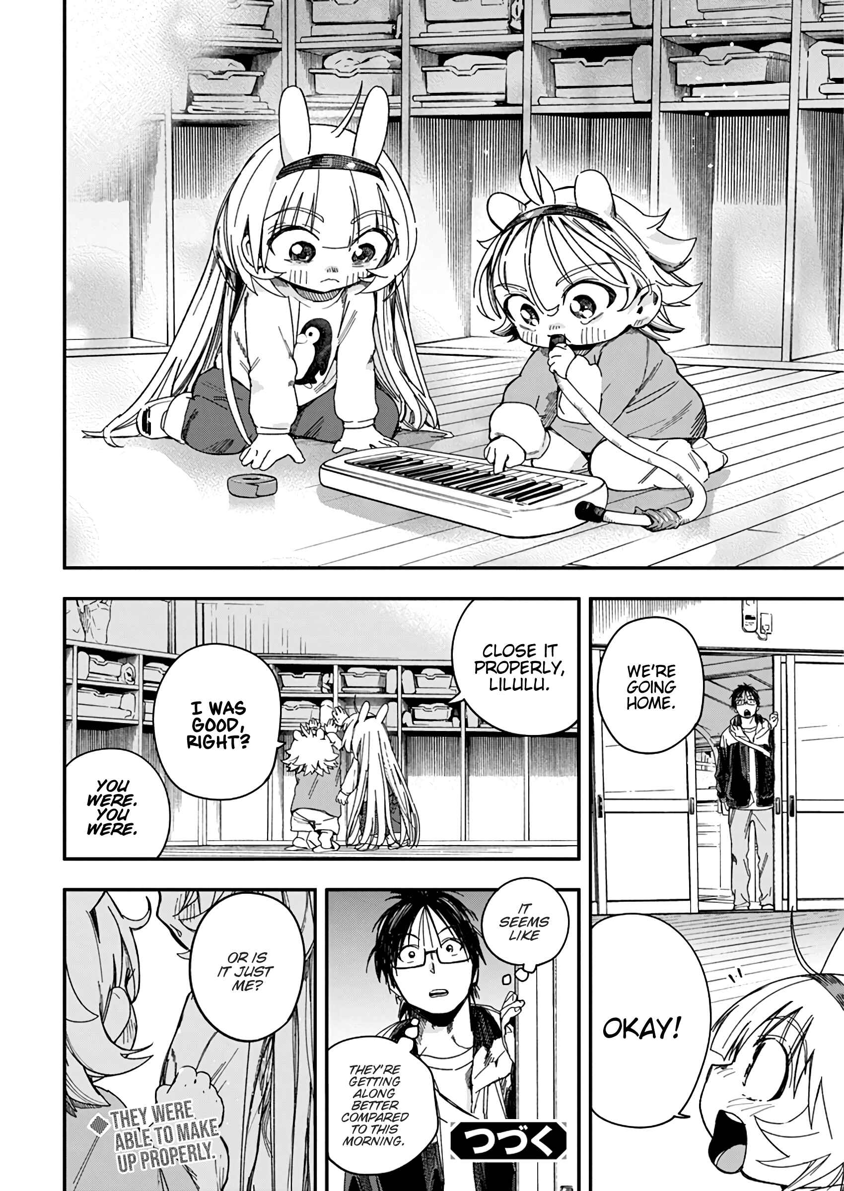 Page 21 Chapter 23 Jinrui wo Metsubou Sasete wa Ikemasen