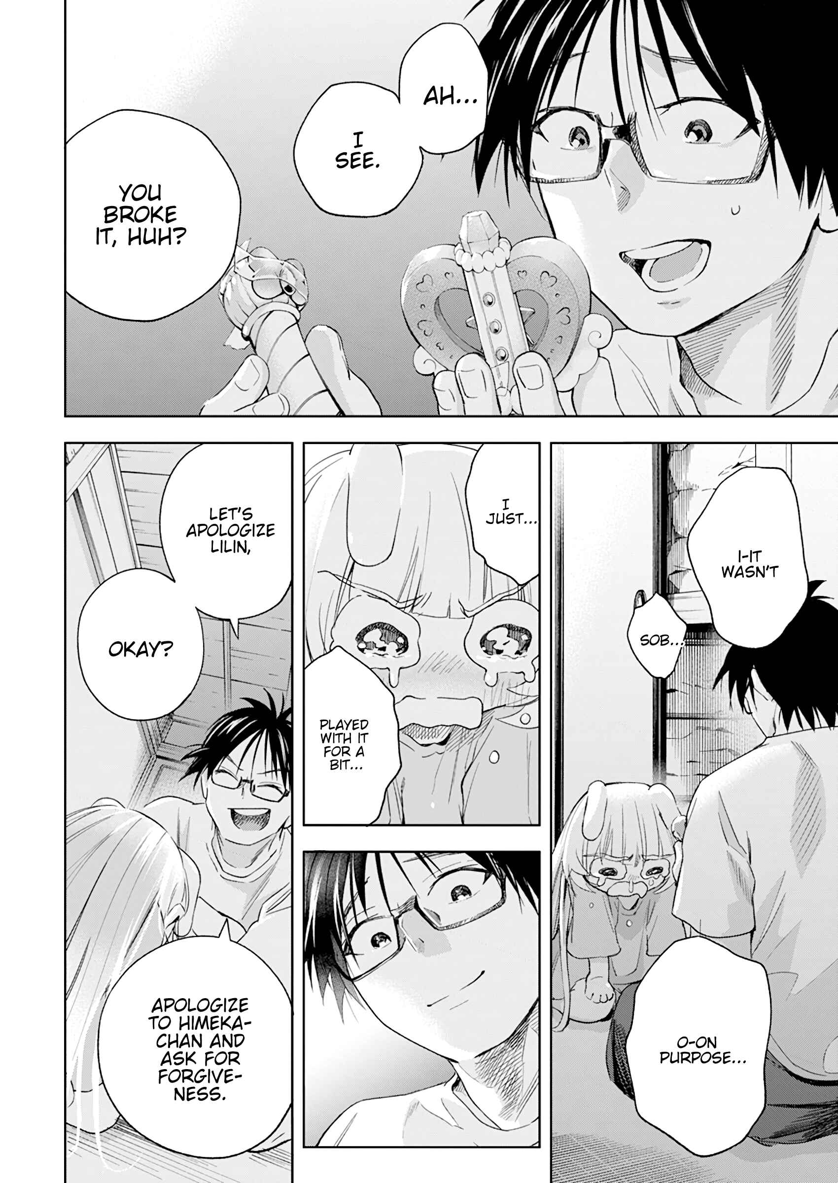 Page 14 Chapter 13 Jinrui wo Metsubou Sasete wa Ikemasen
