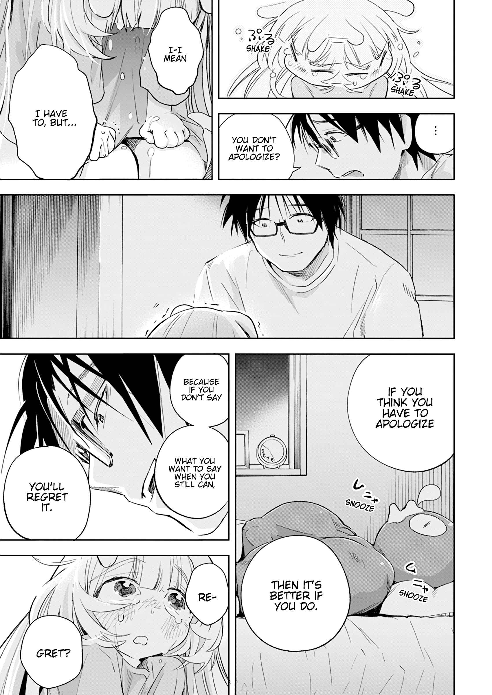 Page 15 Chapter 13 Jinrui wo Metsubou Sasete wa Ikemasen