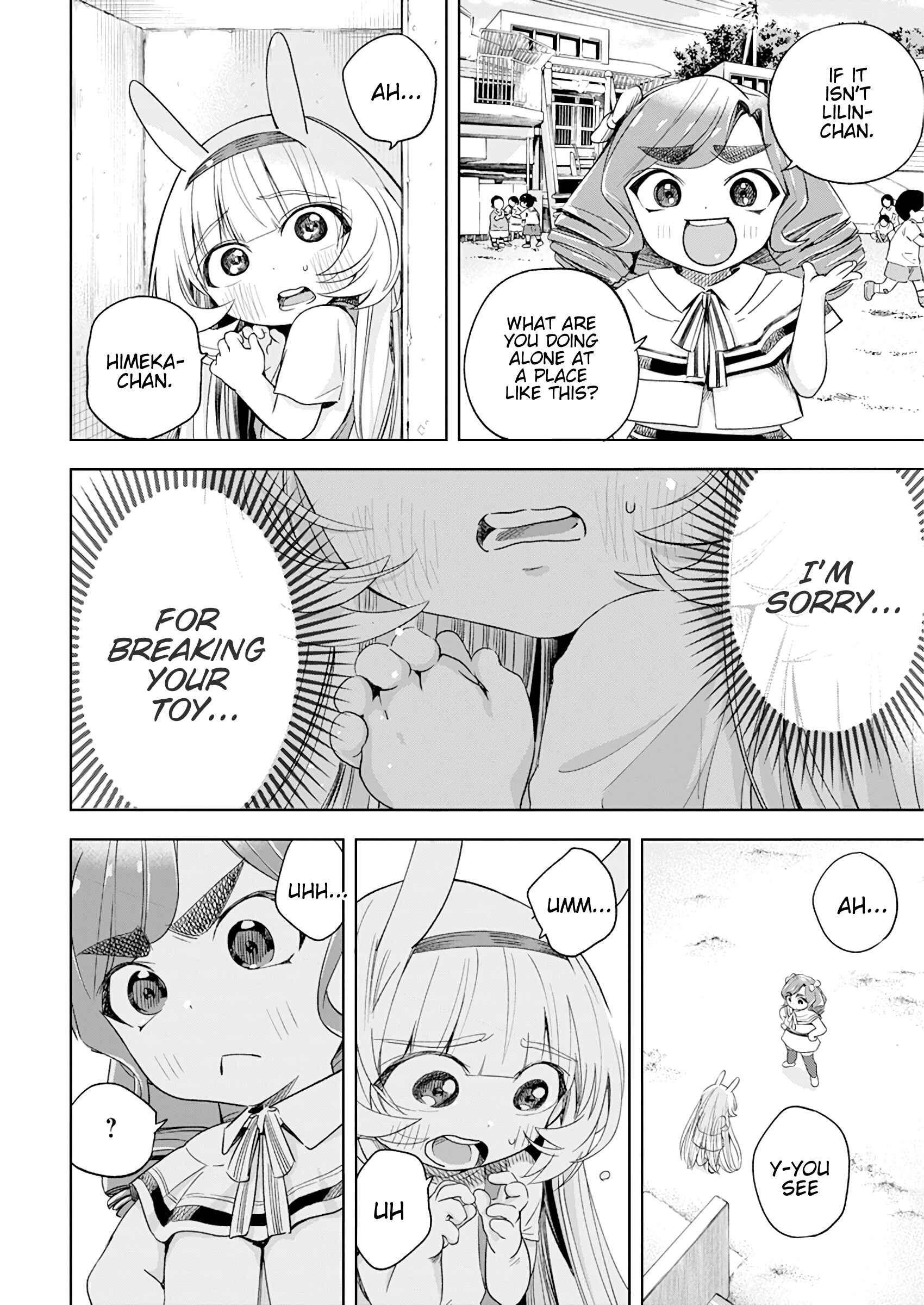 Page 8 Chapter 13 Jinrui wo Metsubou Sasete wa Ikemasen