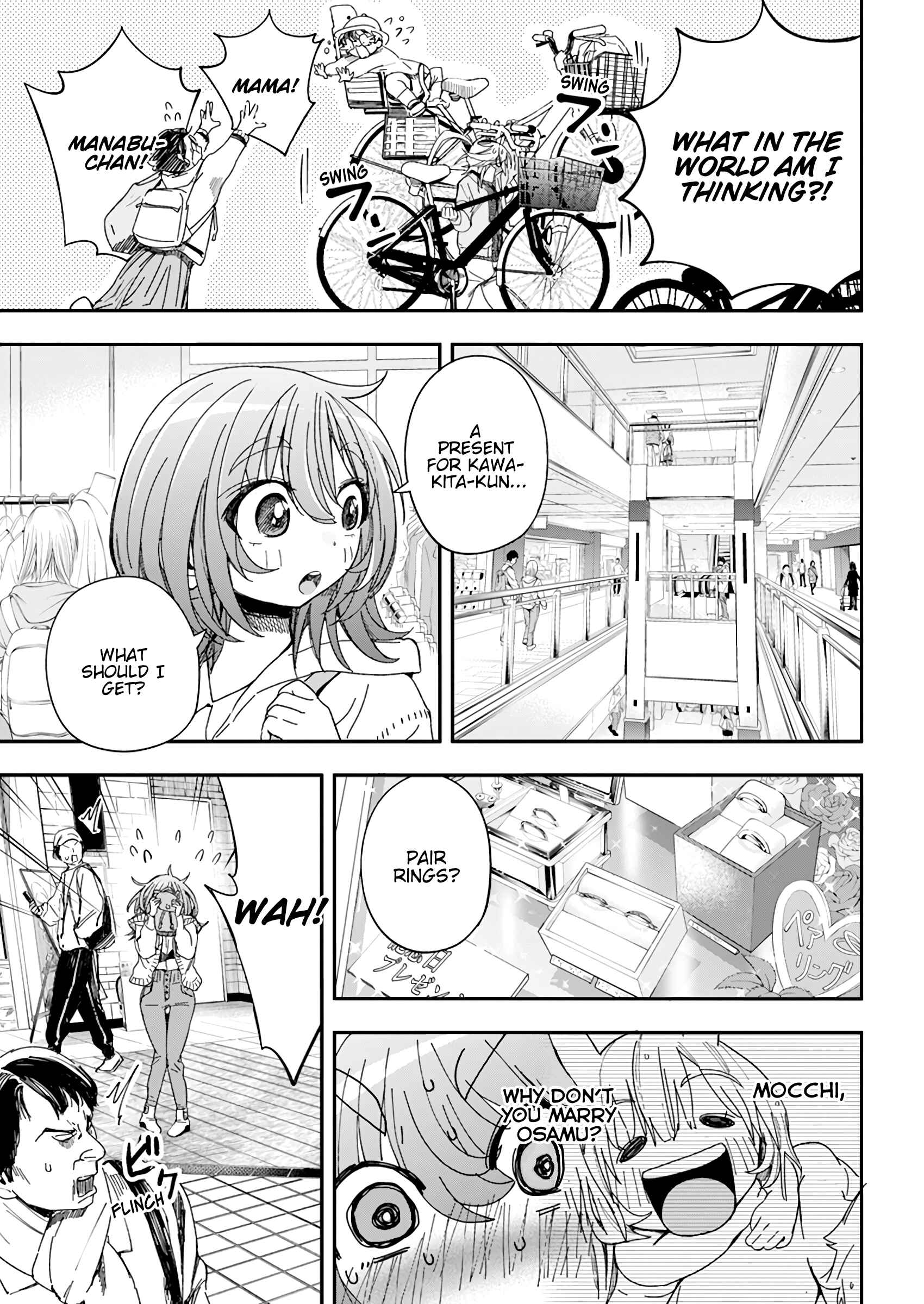 Page 12 Chapter 25 Jinrui wo Metsubou Sasete wa Ikemasen