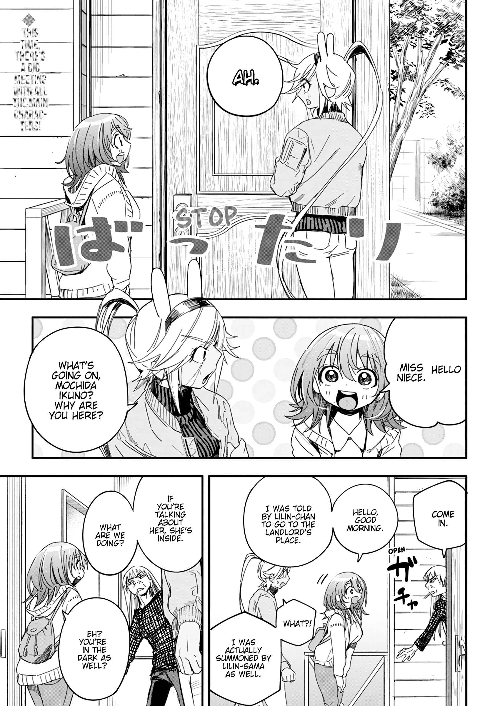 Page 2 Chapter 25 Jinrui wo Metsubou Sasete wa Ikemasen