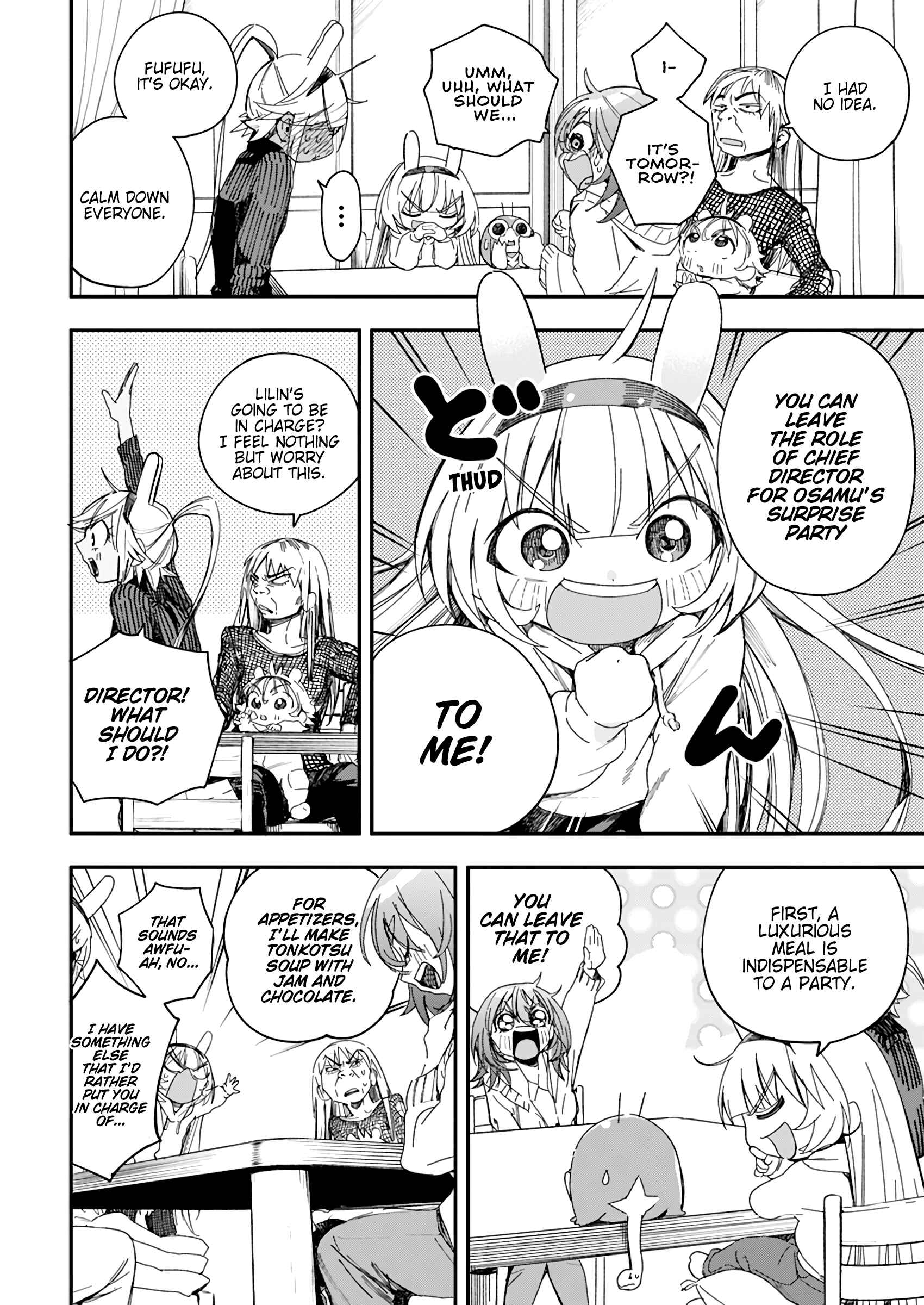 Page 5 Chapter 25 Jinrui wo Metsubou Sasete wa Ikemasen