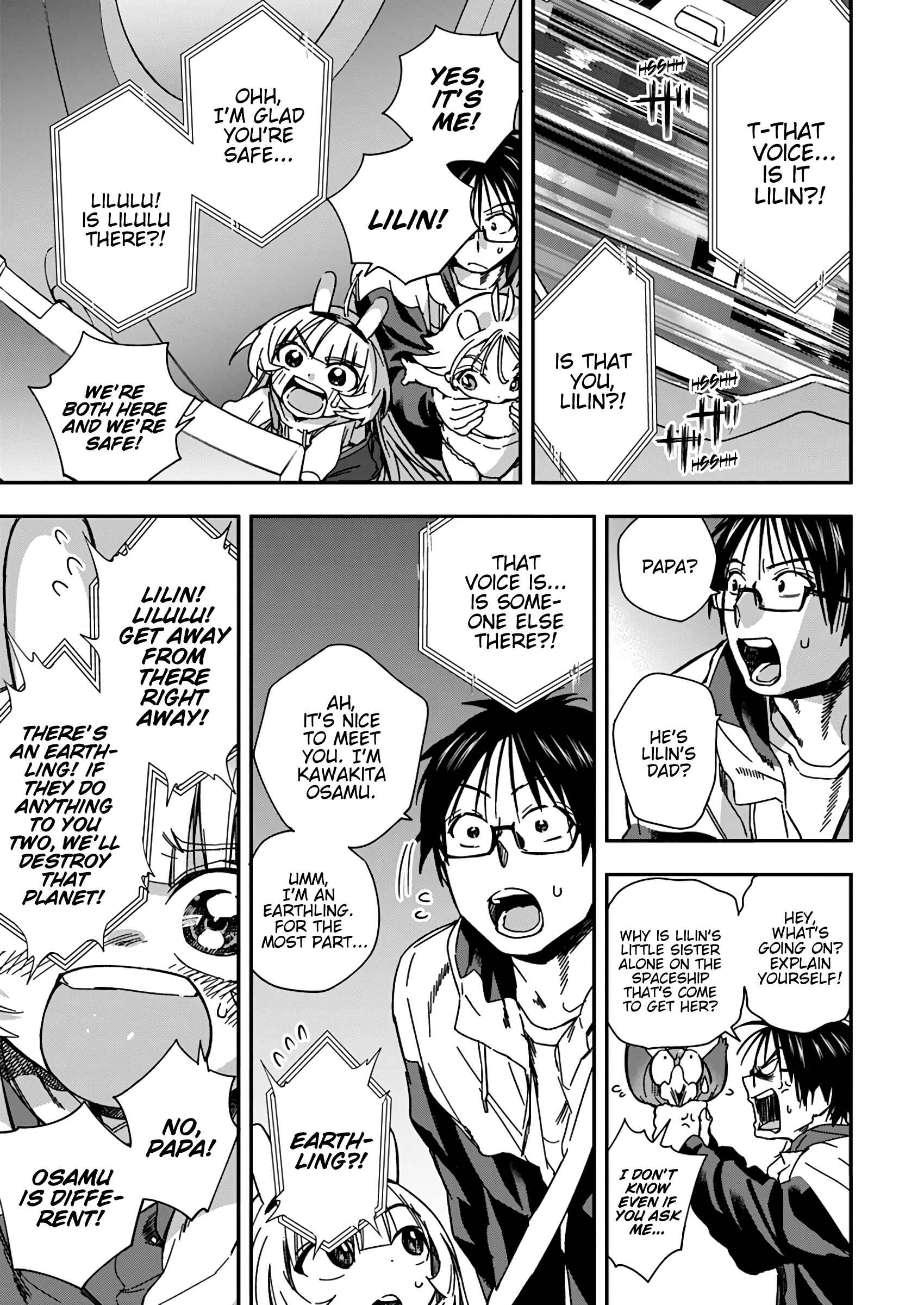 Page 13 Chapter 22 Jinrui wo Metsubou Sasete wa Ikemasen